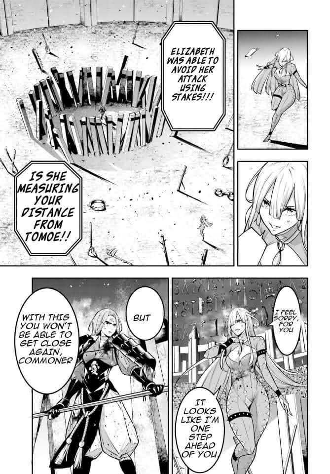 Majo Taisen: 32-nin no Isai no Majo wa Koroshiau Chapter 4 page 15 - 