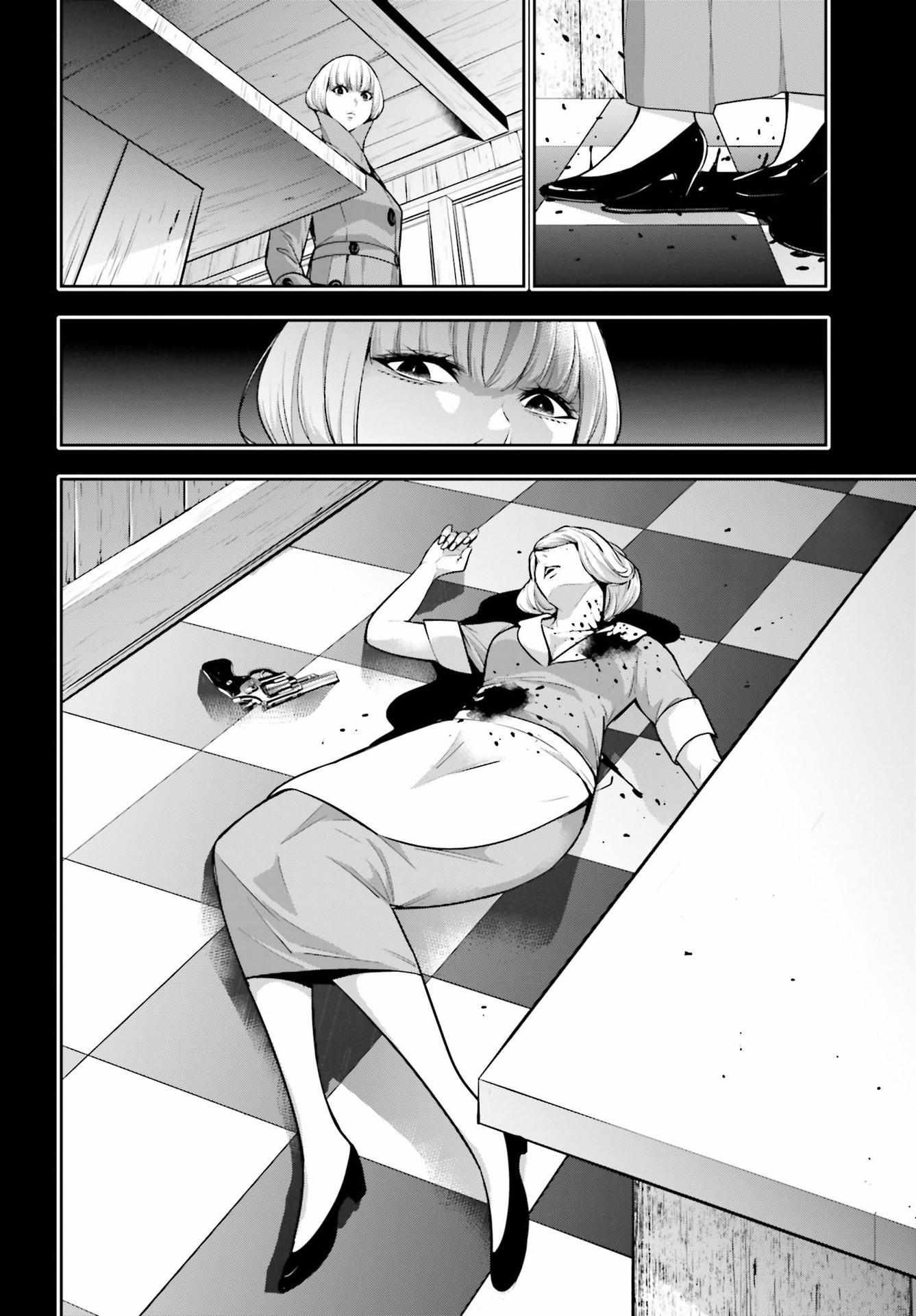 Majo Taisen: 32-nin no Isai no Majo wa Koroshiau Chapter 41 page 13 - 