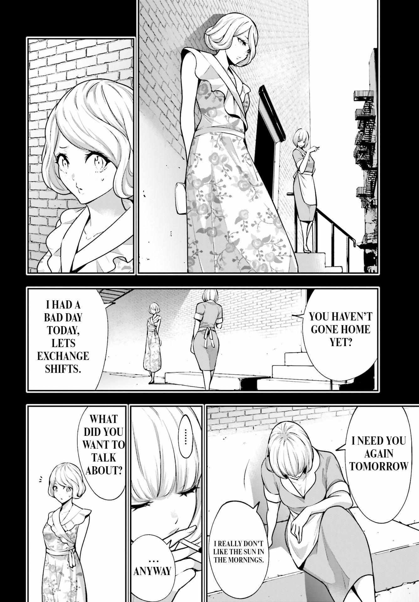 Majo Taisen: 32-nin no Isai no Majo wa Koroshiau Chapter 41 page 3 - 