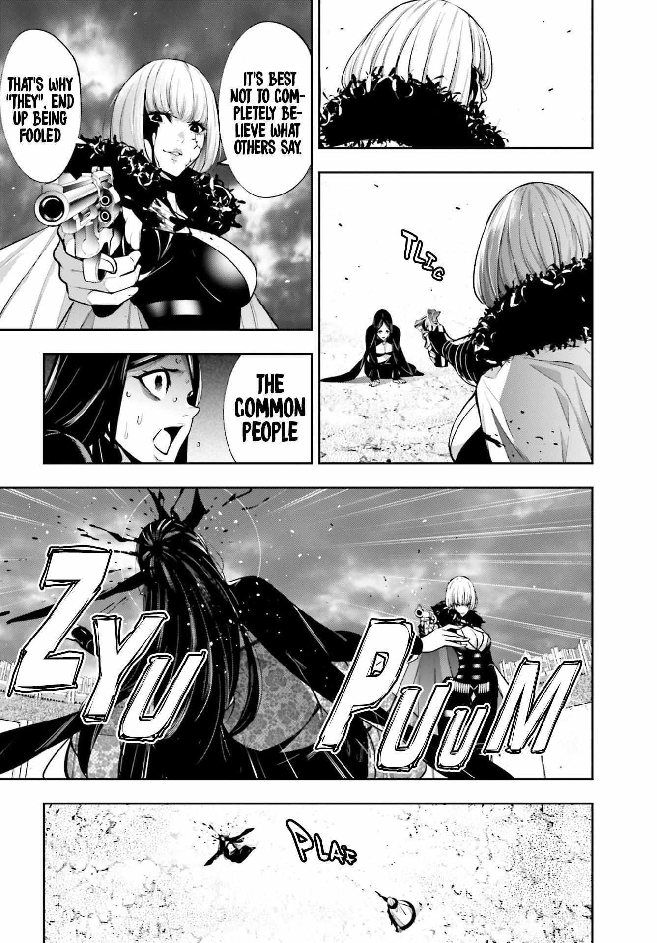 Majo Taisen: 32-nin no Isai no Majo wa Koroshiau Chapter 41 page 29 - 