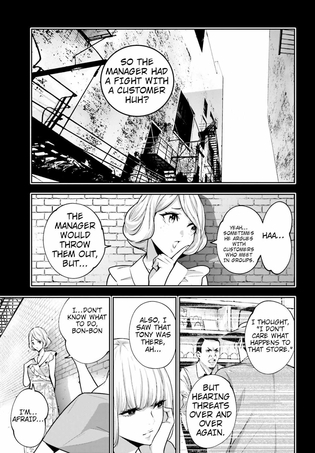 Majo Taisen: 32-nin no Isai no Majo wa Koroshiau Chapter 41 page 4 - 