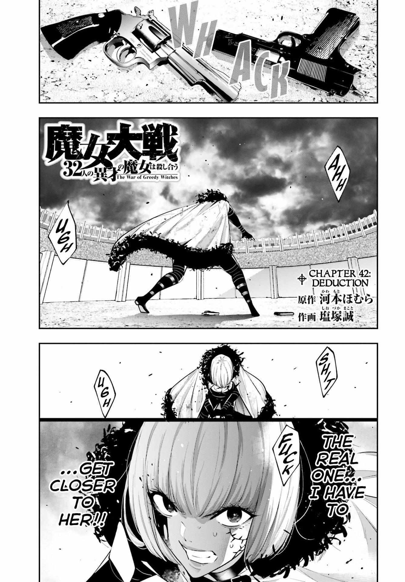 Majo Taisen: 32-nin no Isai no Majo wa Koroshiau Chapter 42 page 1 - 