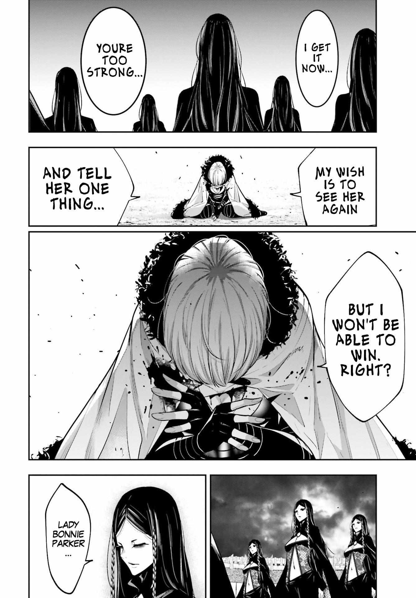 Majo Taisen: 32-nin no Isai no Majo wa Koroshiau Chapter 42 page 18 - 