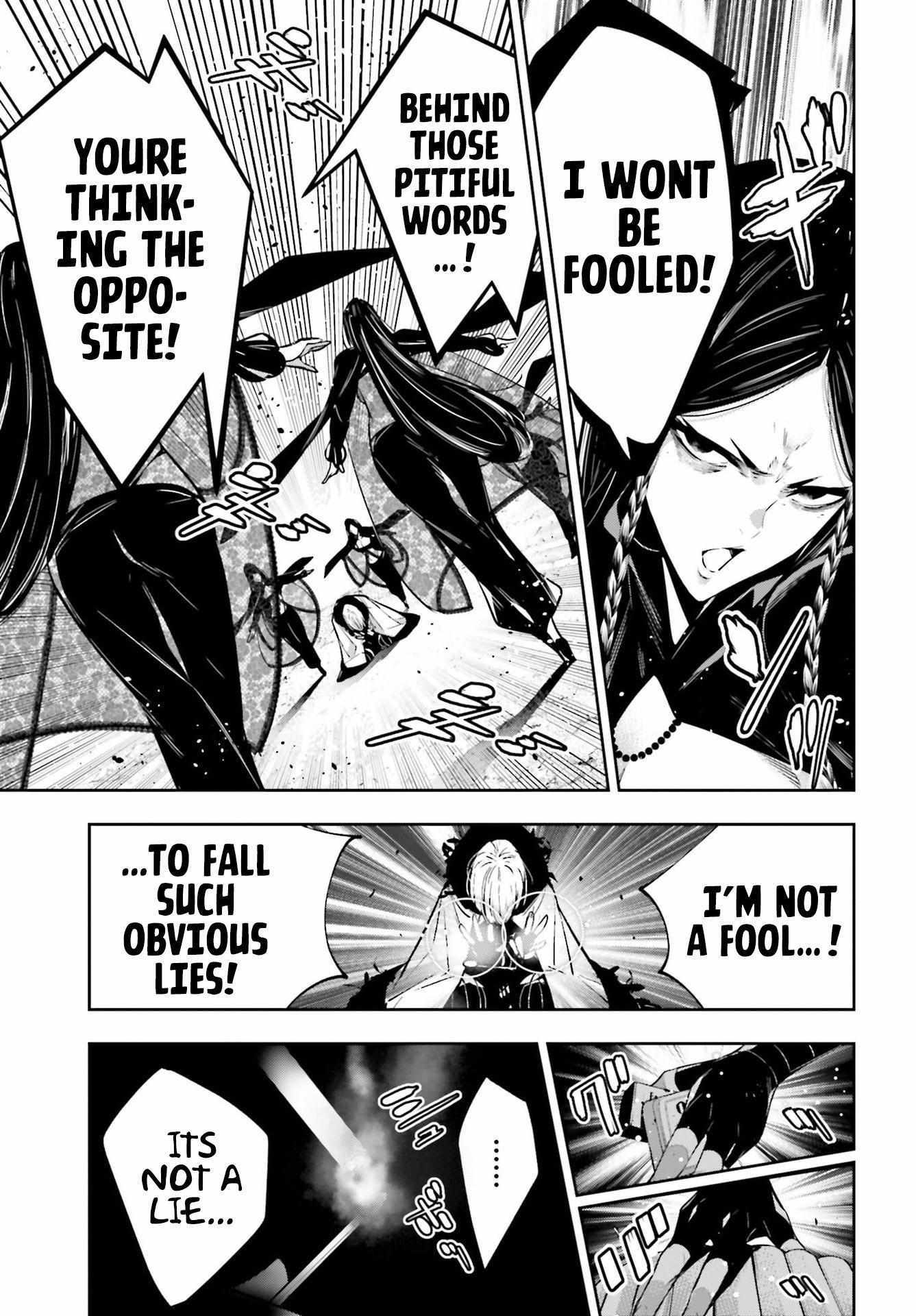 Majo Taisen: 32-nin no Isai no Majo wa Koroshiau Chapter 42 page 19 - 