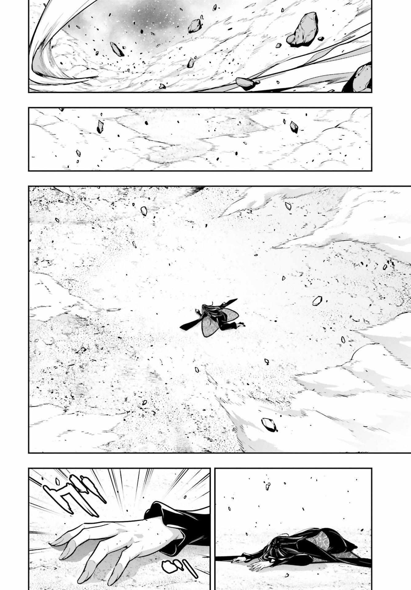 Majo Taisen: 32-nin no Isai no Majo wa Koroshiau Chapter 42 page 25 - 