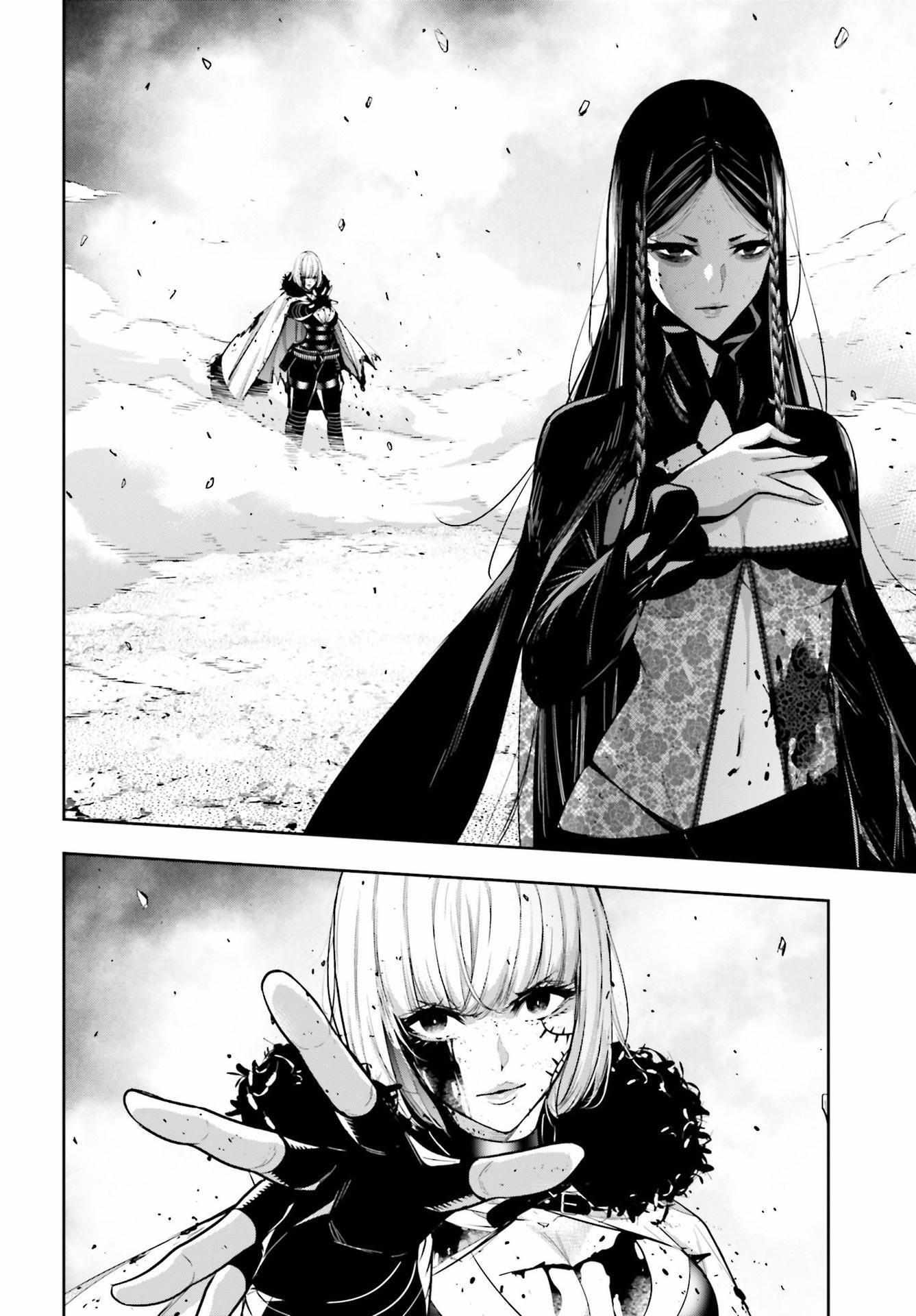 Majo Taisen: 32-nin no Isai no Majo wa Koroshiau Chapter 42 page 27 - 