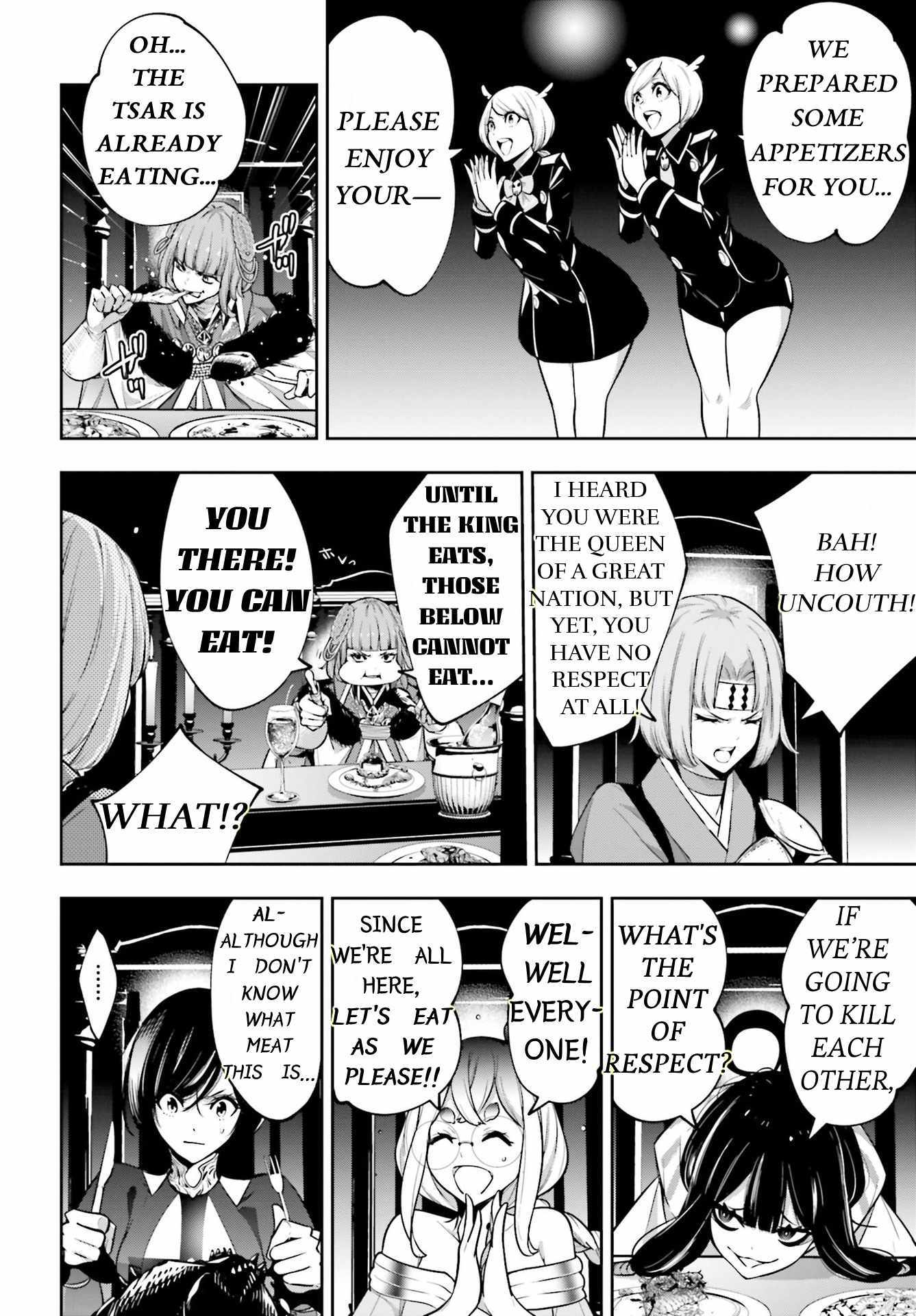 Majo Taisen: 32-nin no Isai no Majo wa Koroshiau Chapter 43 page 15 - 