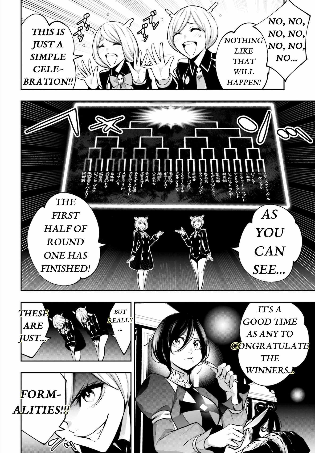 Majo Taisen: 32-nin no Isai no Majo wa Koroshiau Chapter 43 page 17 - 