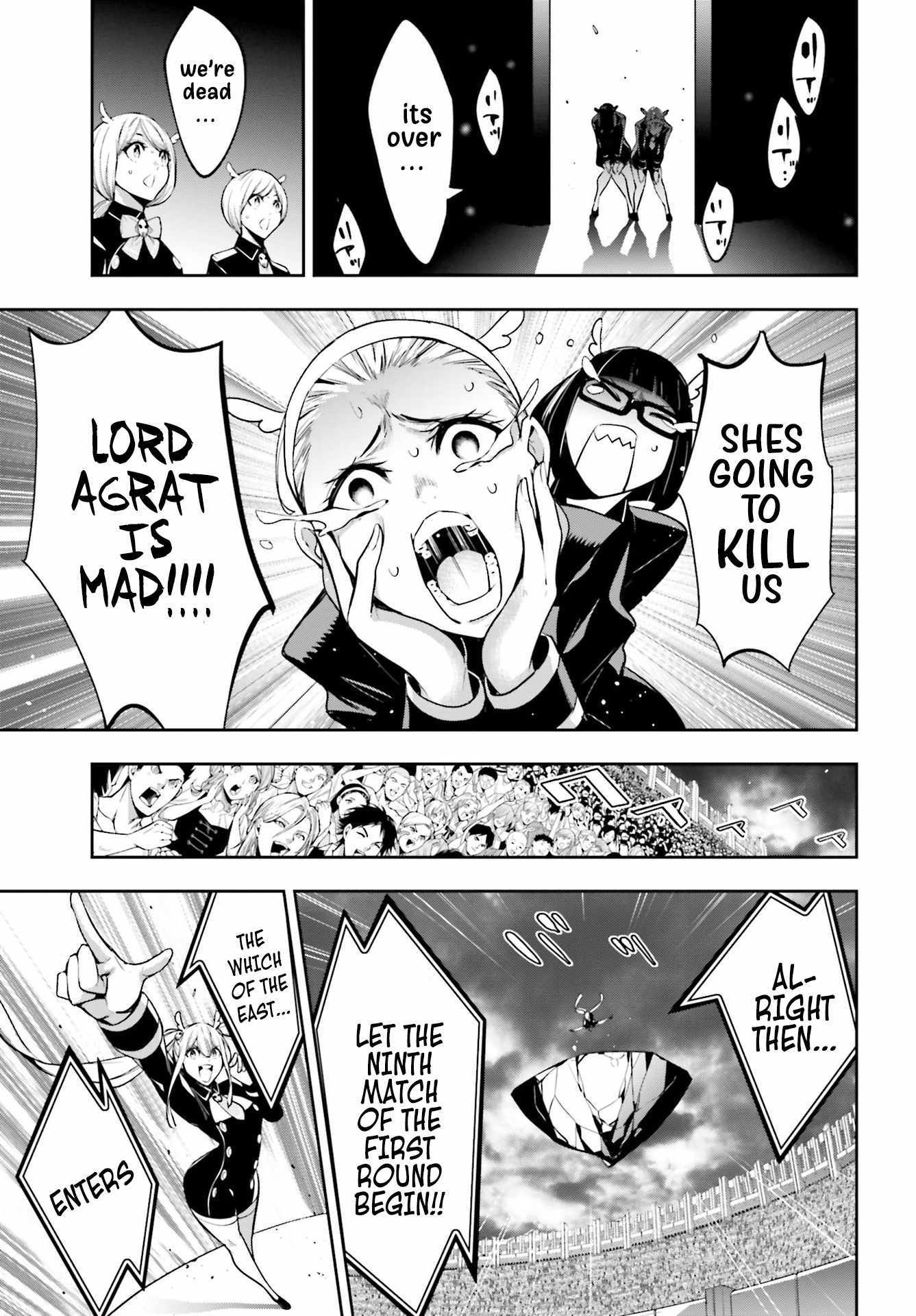 Majo Taisen: 32-nin no Isai no Majo wa Koroshiau Chapter 43 page 21 - 