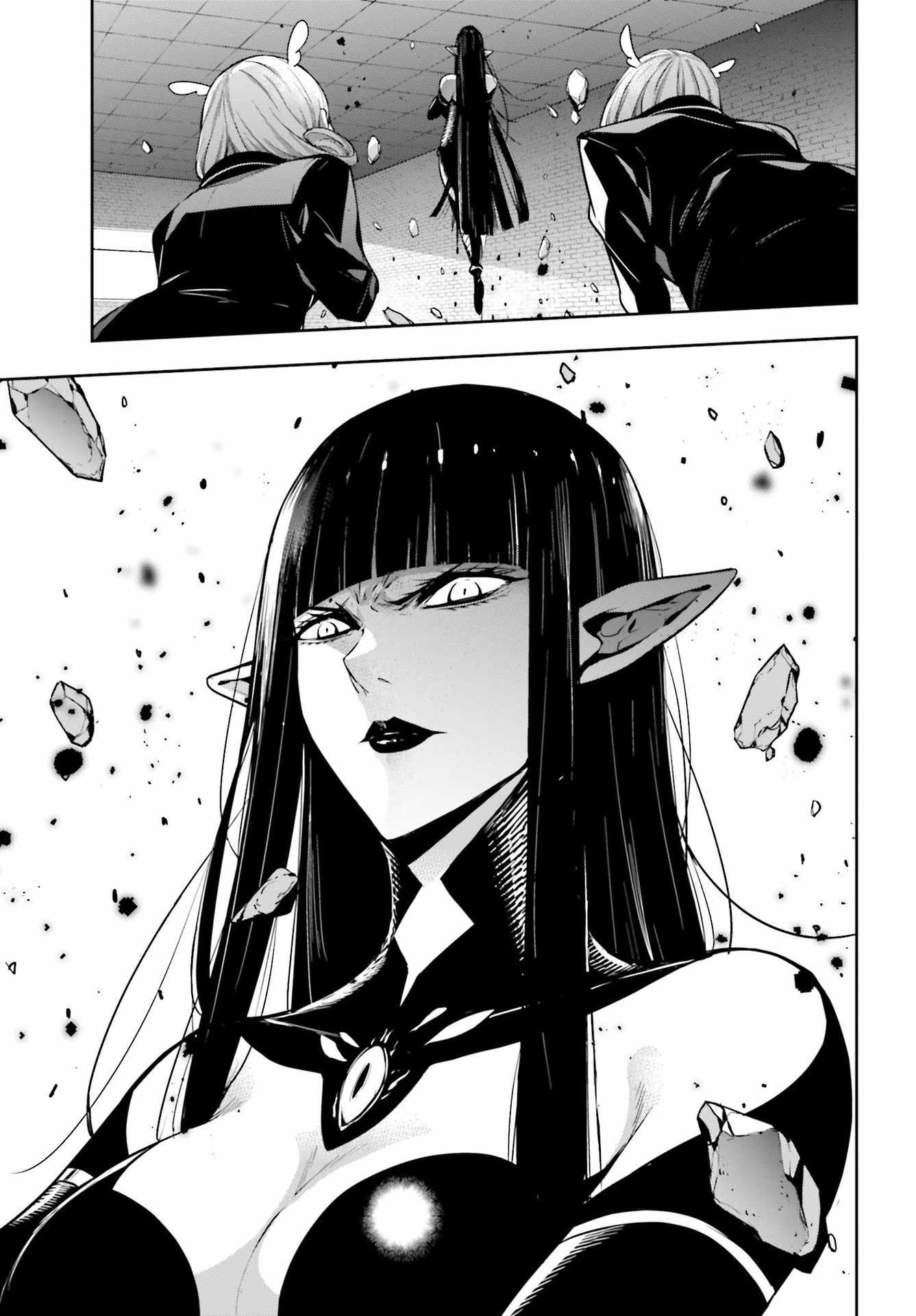 Majo Taisen: 32-nin no Isai no Majo wa Koroshiau Chapter 43 page 31 - 