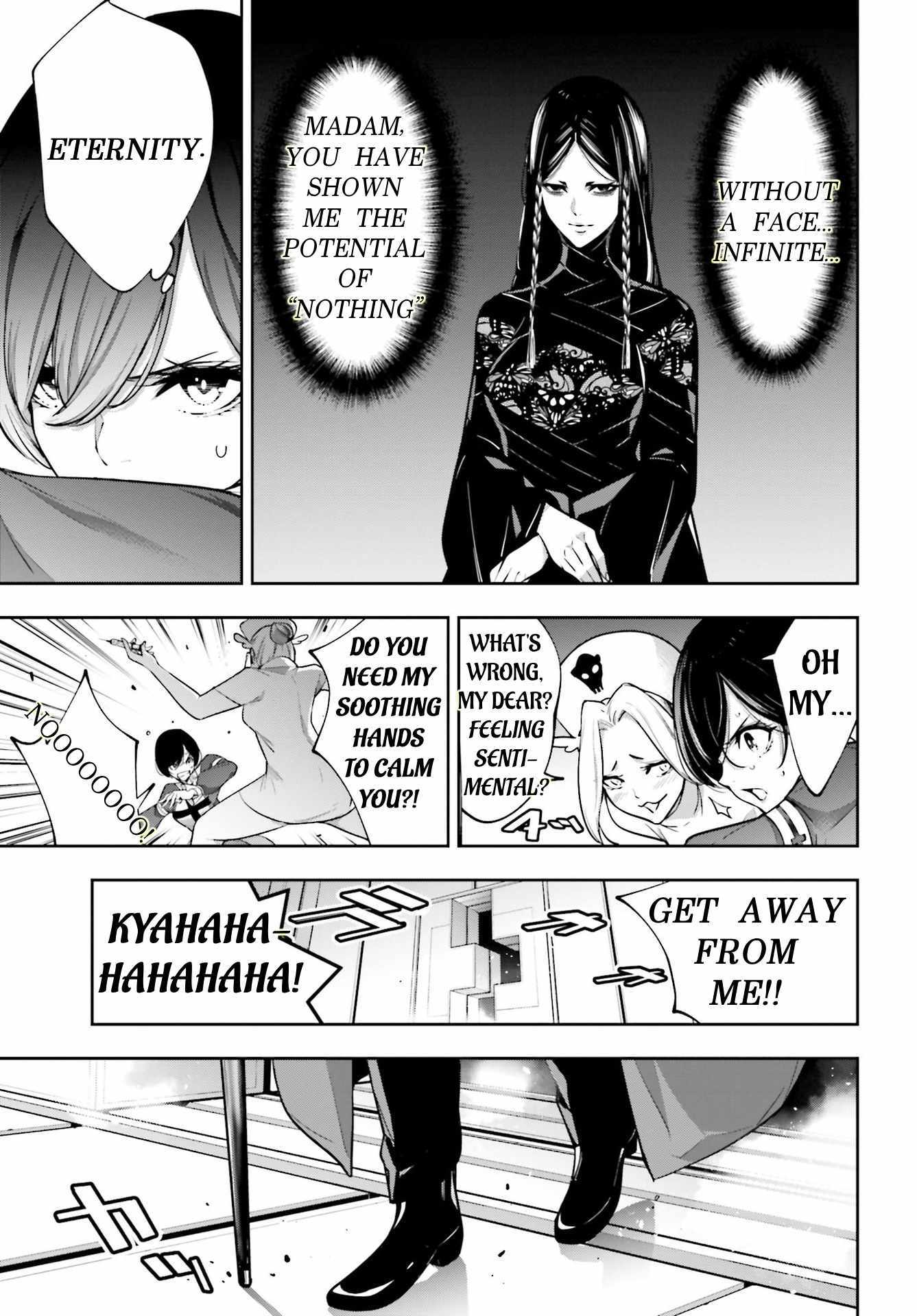 Majo Taisen: 32-nin no Isai no Majo wa Koroshiau Chapter 43 page 5 - 