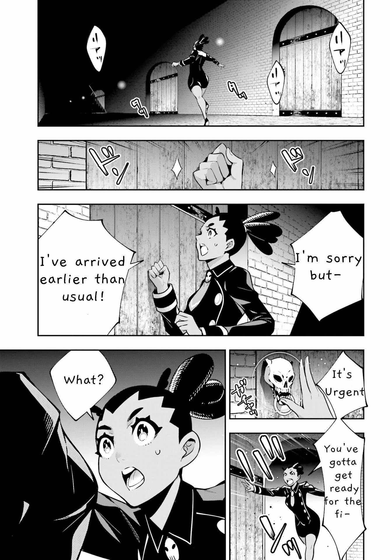 Majo Taisen: 32-nin no Isai no Majo wa Koroshiau Chapter 44 page 11 - 