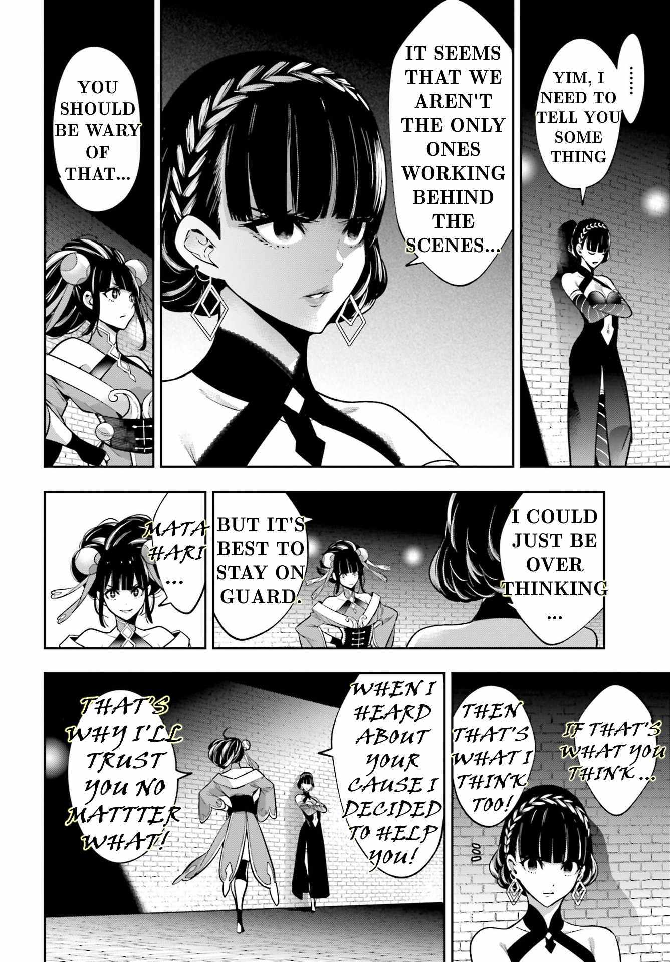 Majo Taisen: 32-nin no Isai no Majo wa Koroshiau Chapter 44 page 14 - 