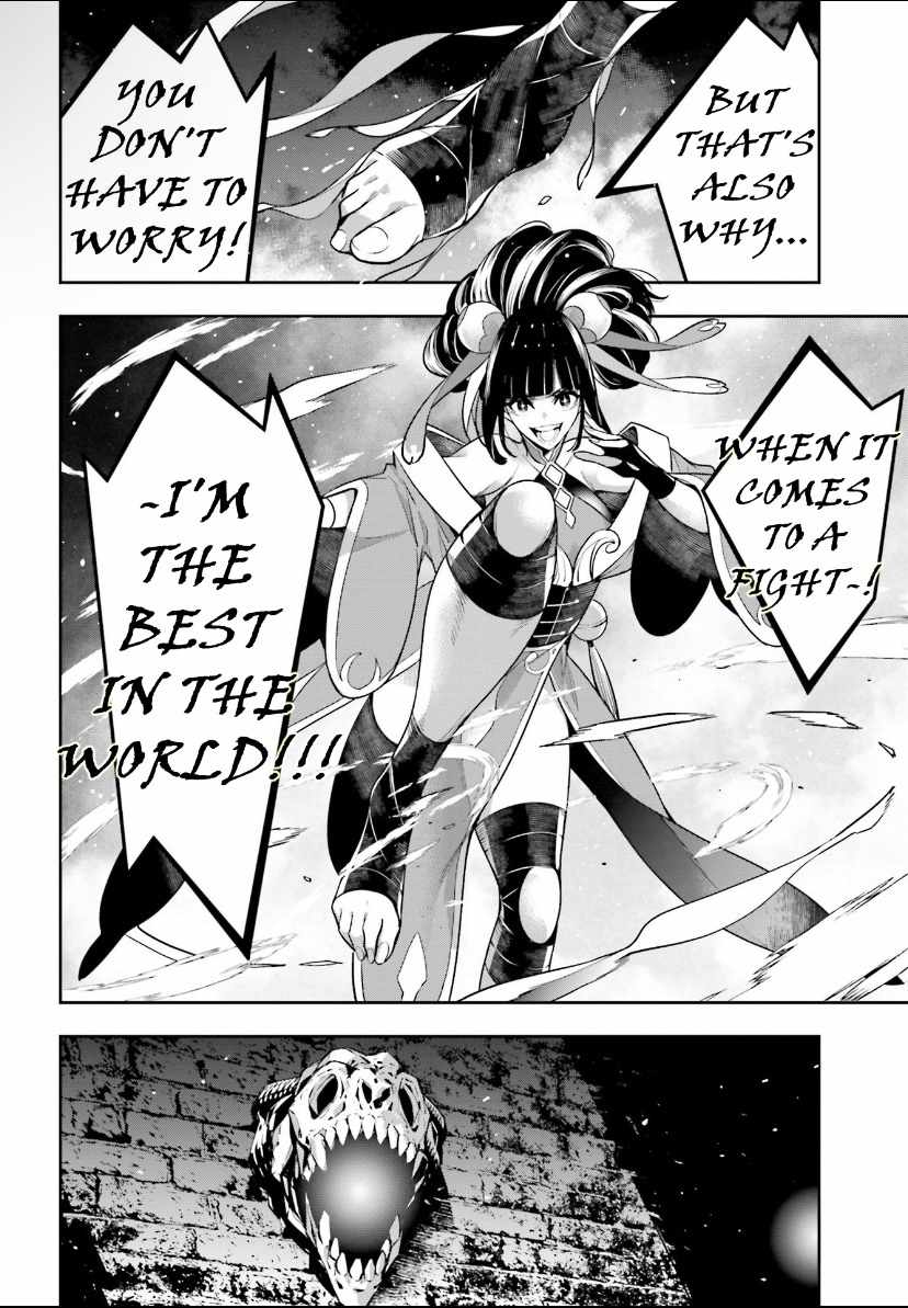 Majo Taisen: 32-nin no Isai no Majo wa Koroshiau Chapter 44 page 16 - 