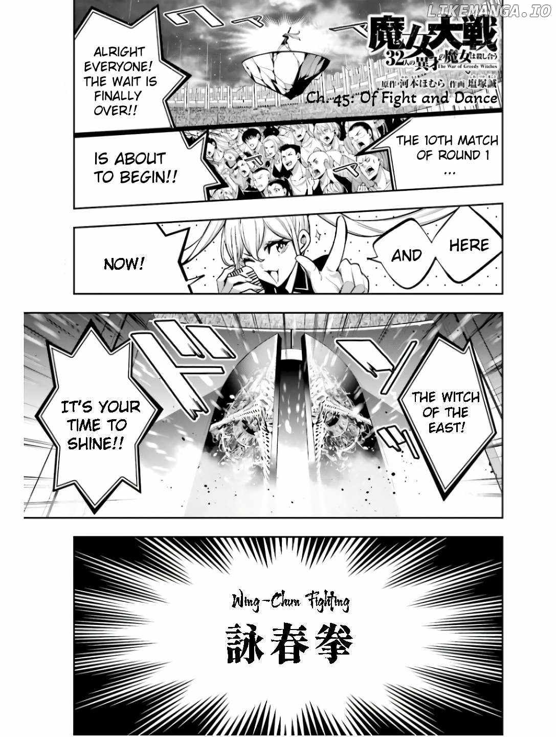 Majo Taisen: 32-nin no Isai no Majo wa Koroshiau Chapter 45 page 3 - 