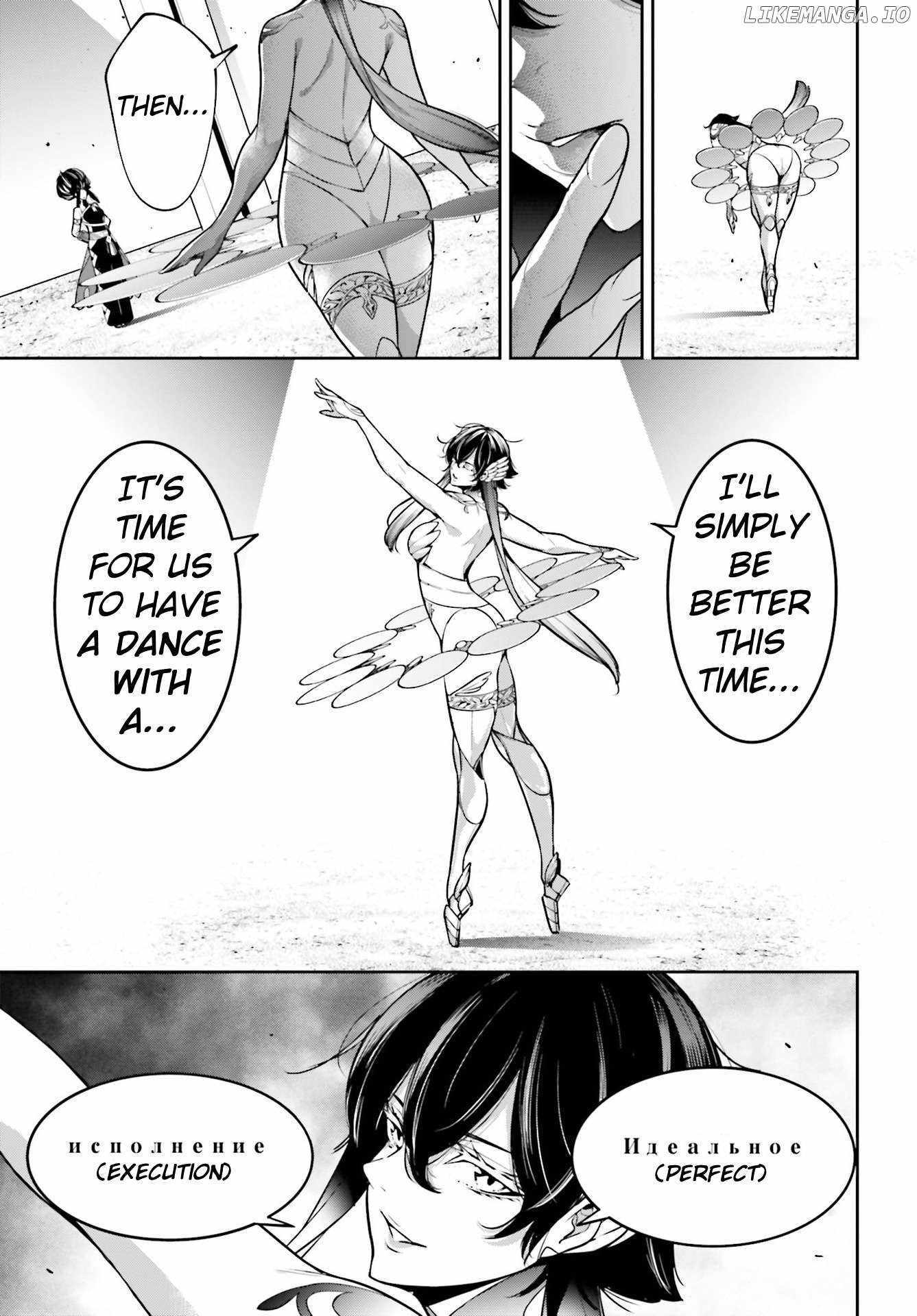 Majo Taisen: 32-nin no Isai no Majo wa Koroshiau Chapter 46 page 17 - 