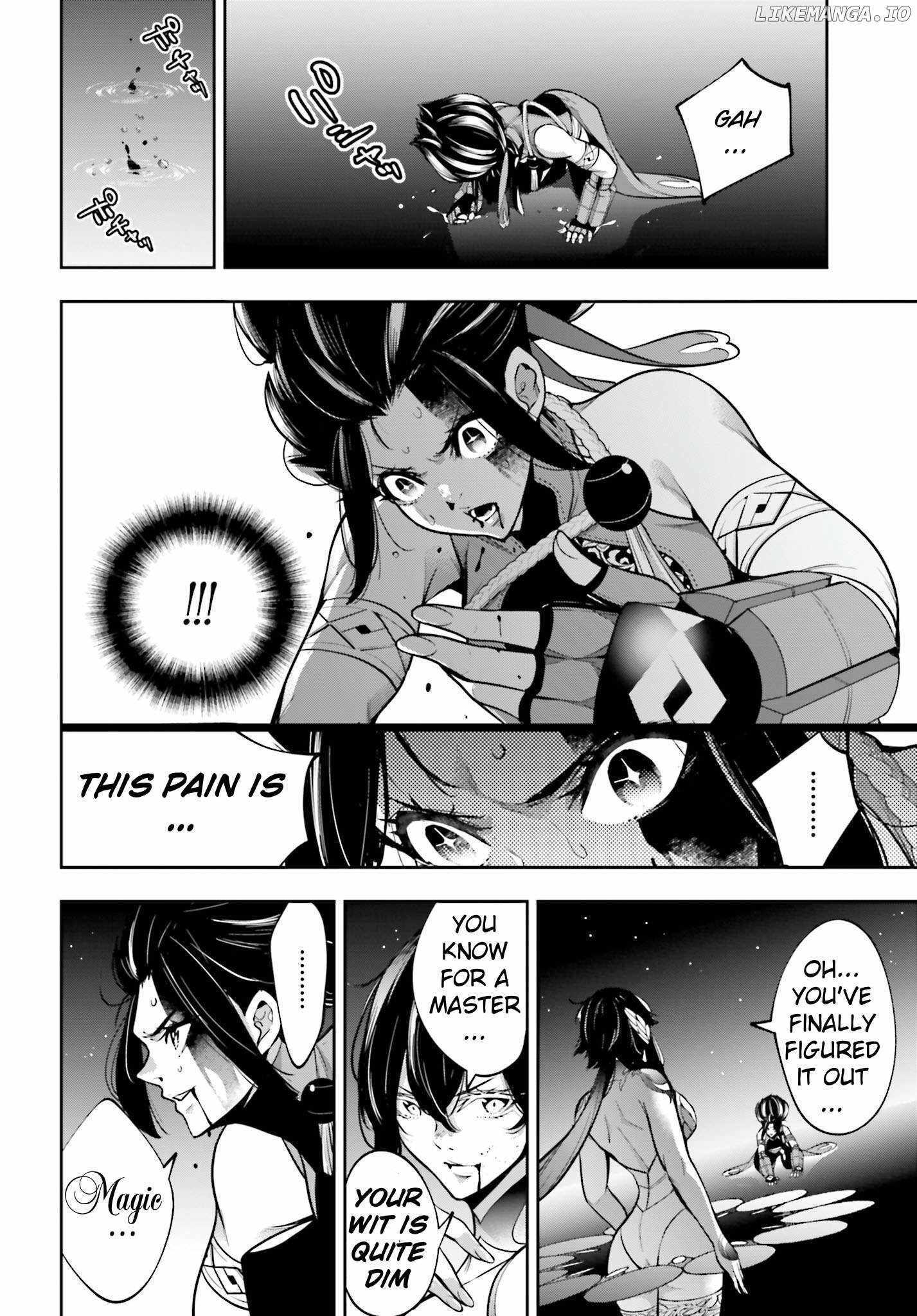 Majo Taisen: 32-nin no Isai no Majo wa Koroshiau Chapter 47 page 11 - 