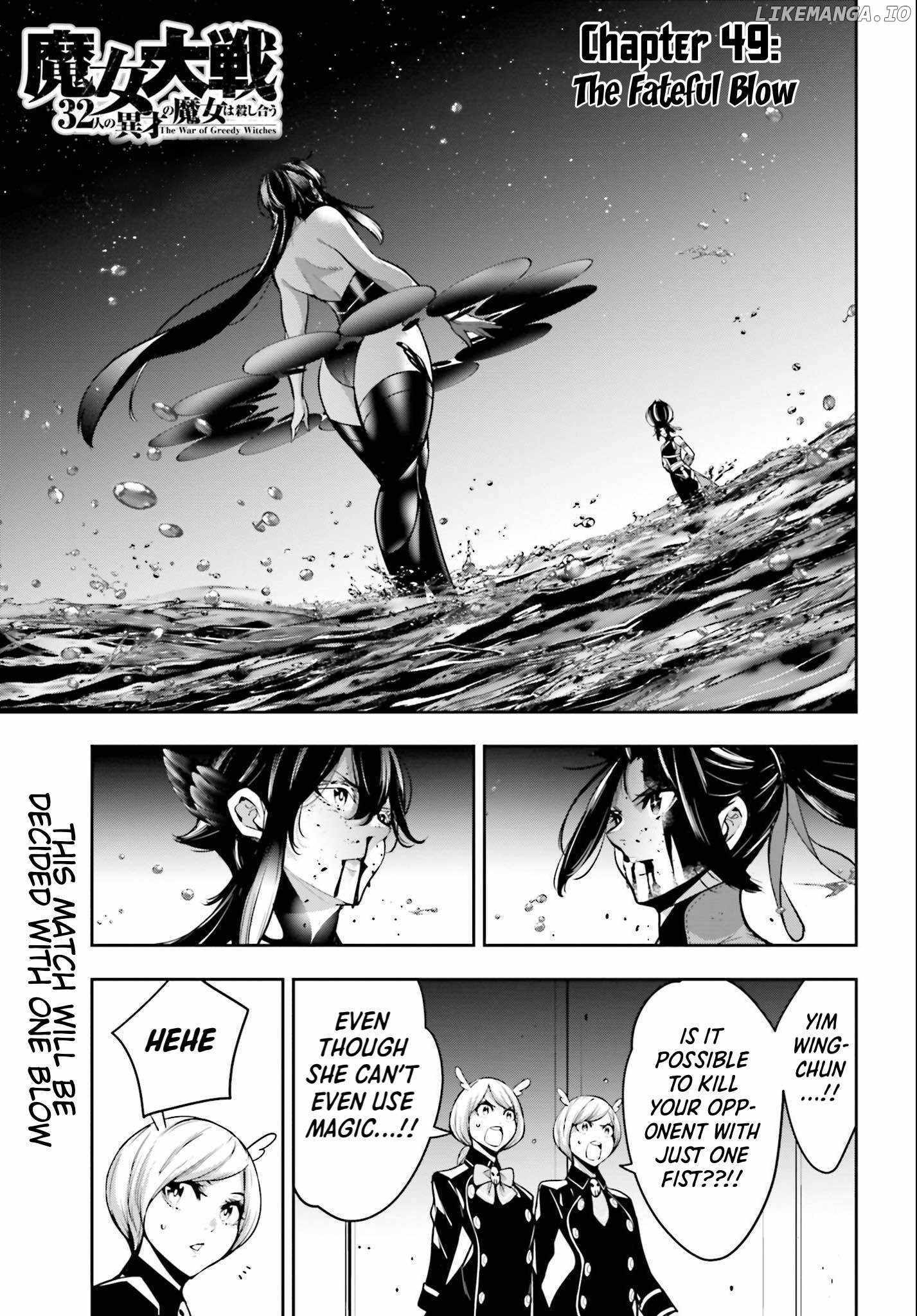 Majo Taisen: 32-nin no Isai no Majo wa Koroshiau Chapter 49 page 2 - 