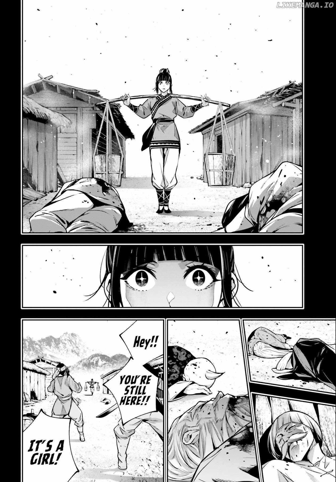Majo Taisen: 32-nin no Isai no Majo wa Koroshiau Chapter 49 page 19 - 
