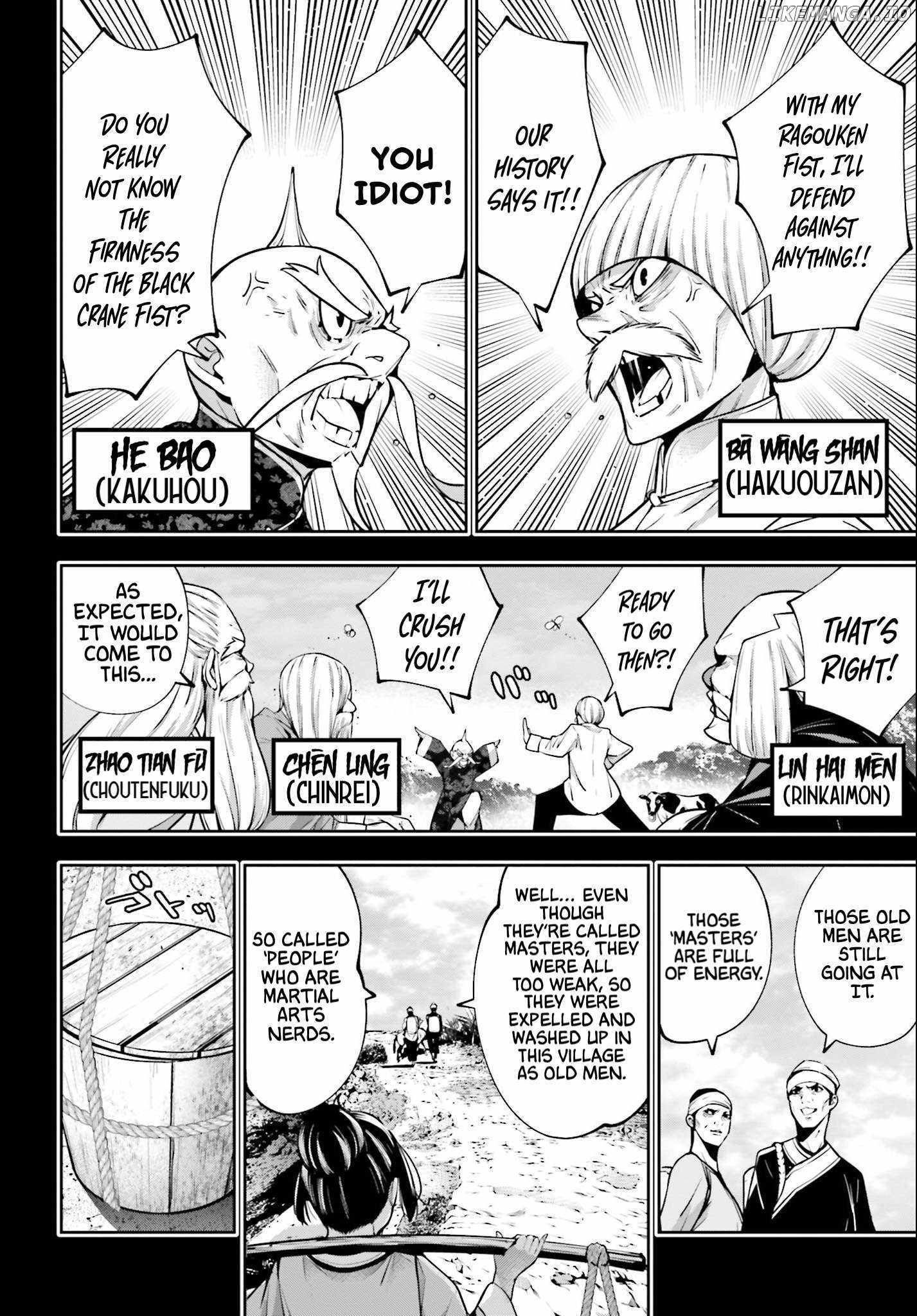 Majo Taisen: 32-nin no Isai no Majo wa Koroshiau Chapter 49 page 7 - 