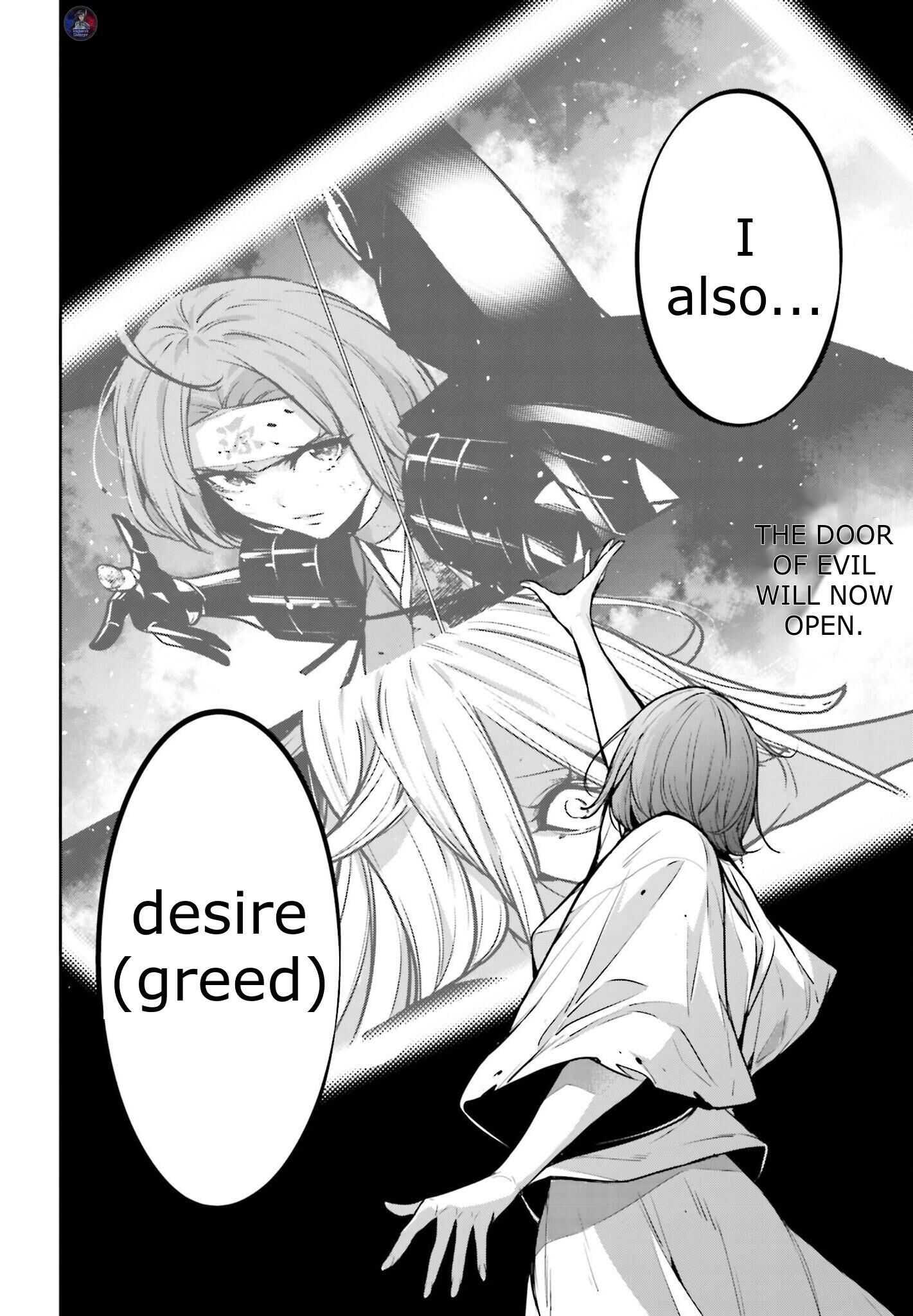 Majo Taisen: 32-nin no Isai no Majo wa Koroshiau Chapter 5 page 2 - 
