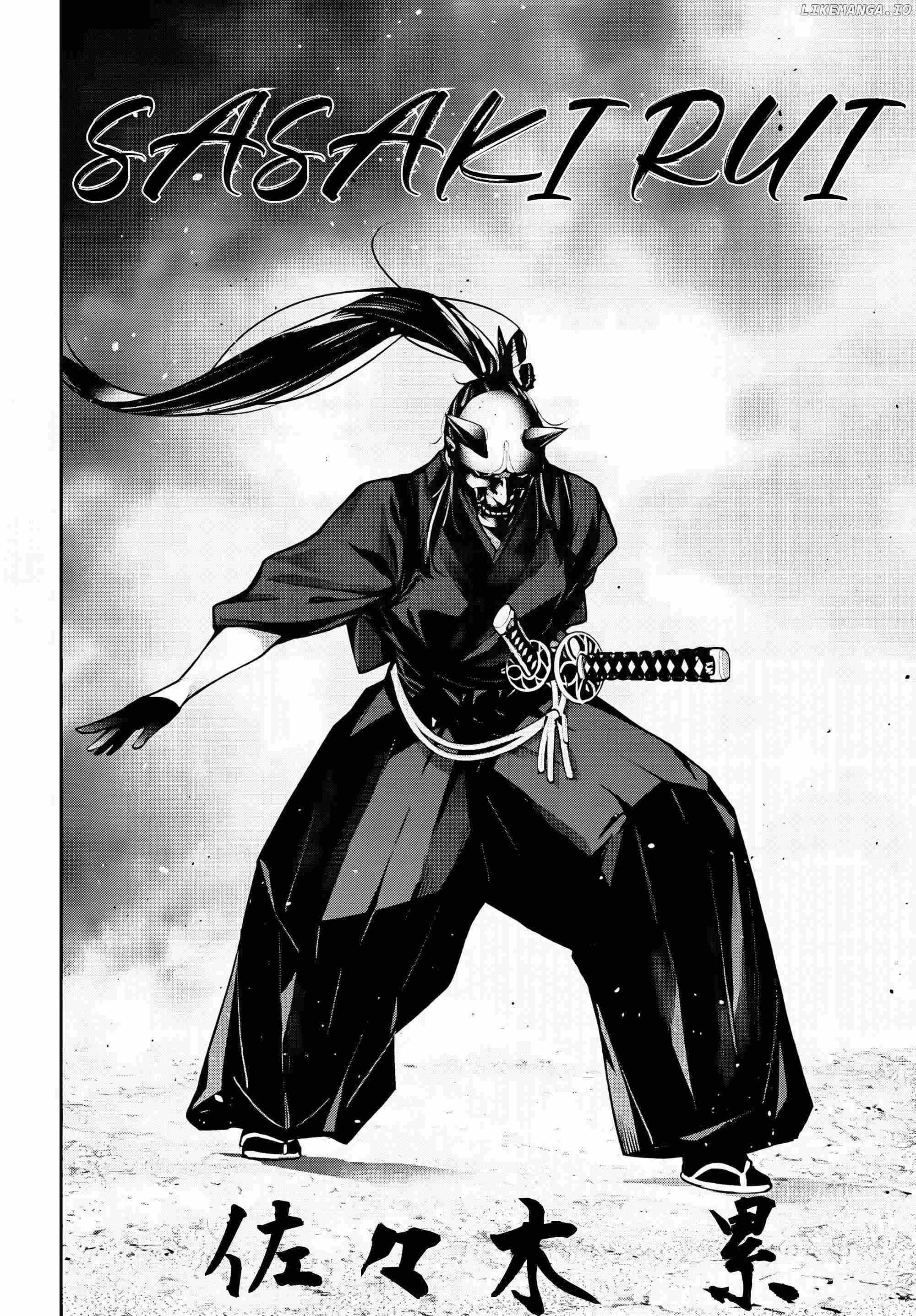 Majo Taisen: 32-nin no Isai no Majo wa Koroshiau Chapter 51 page 12 - 
