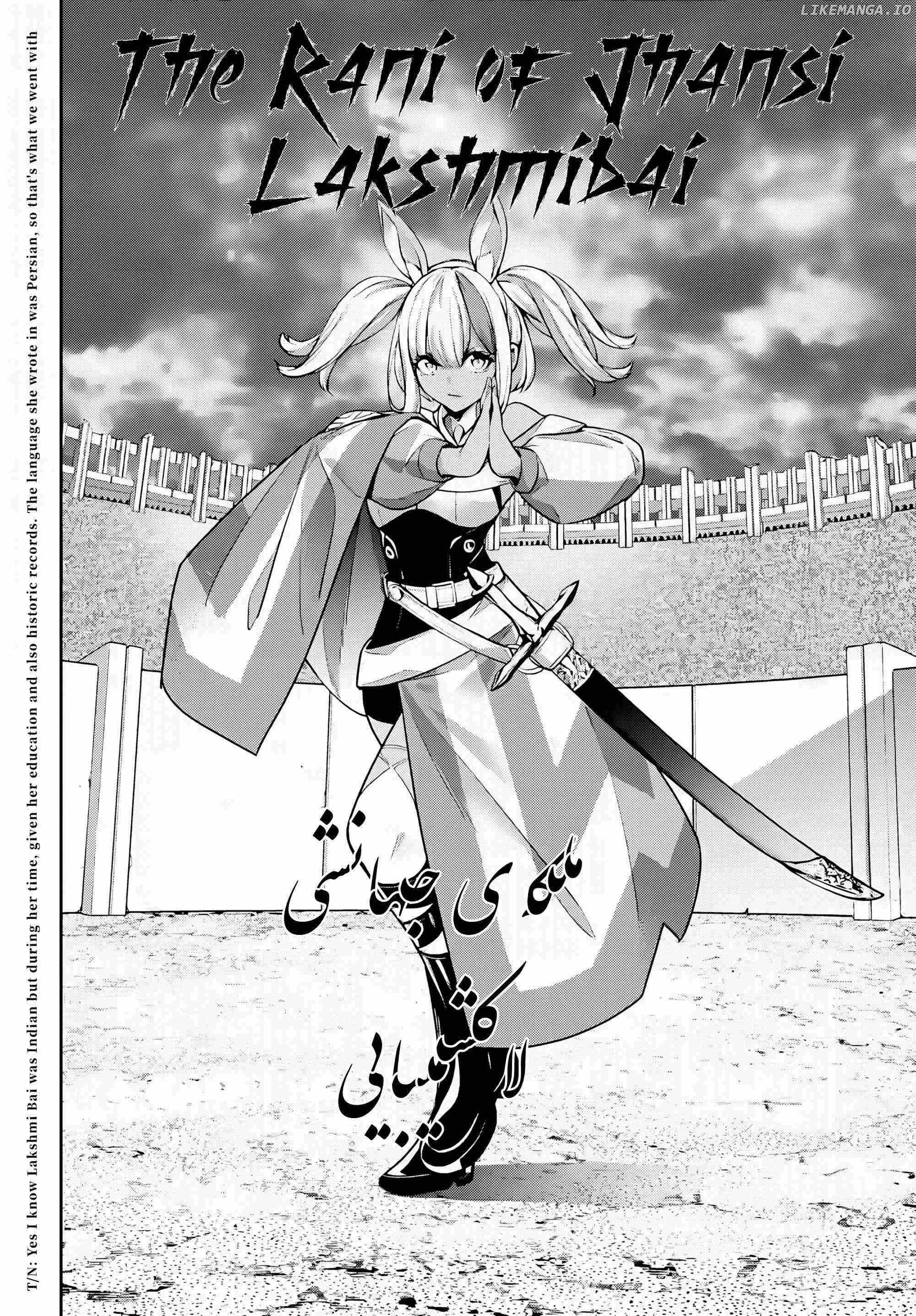 Majo Taisen: 32-nin no Isai no Majo wa Koroshiau Chapter 51 page 4 - 