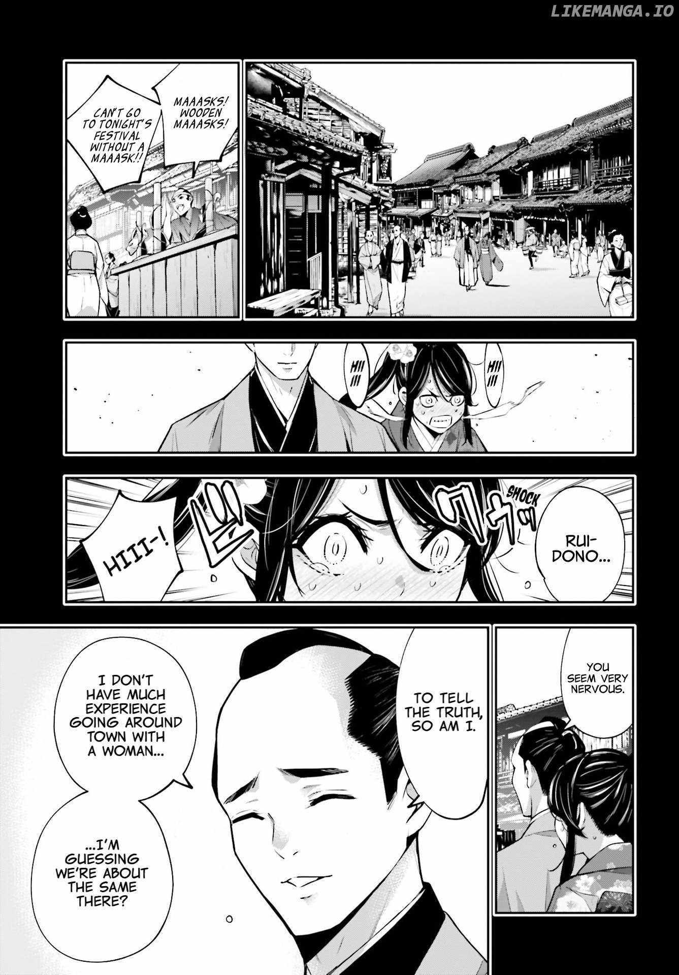 Majo Taisen: 32-nin no Isai no Majo wa Koroshiau Chapter 52 page 16 - 