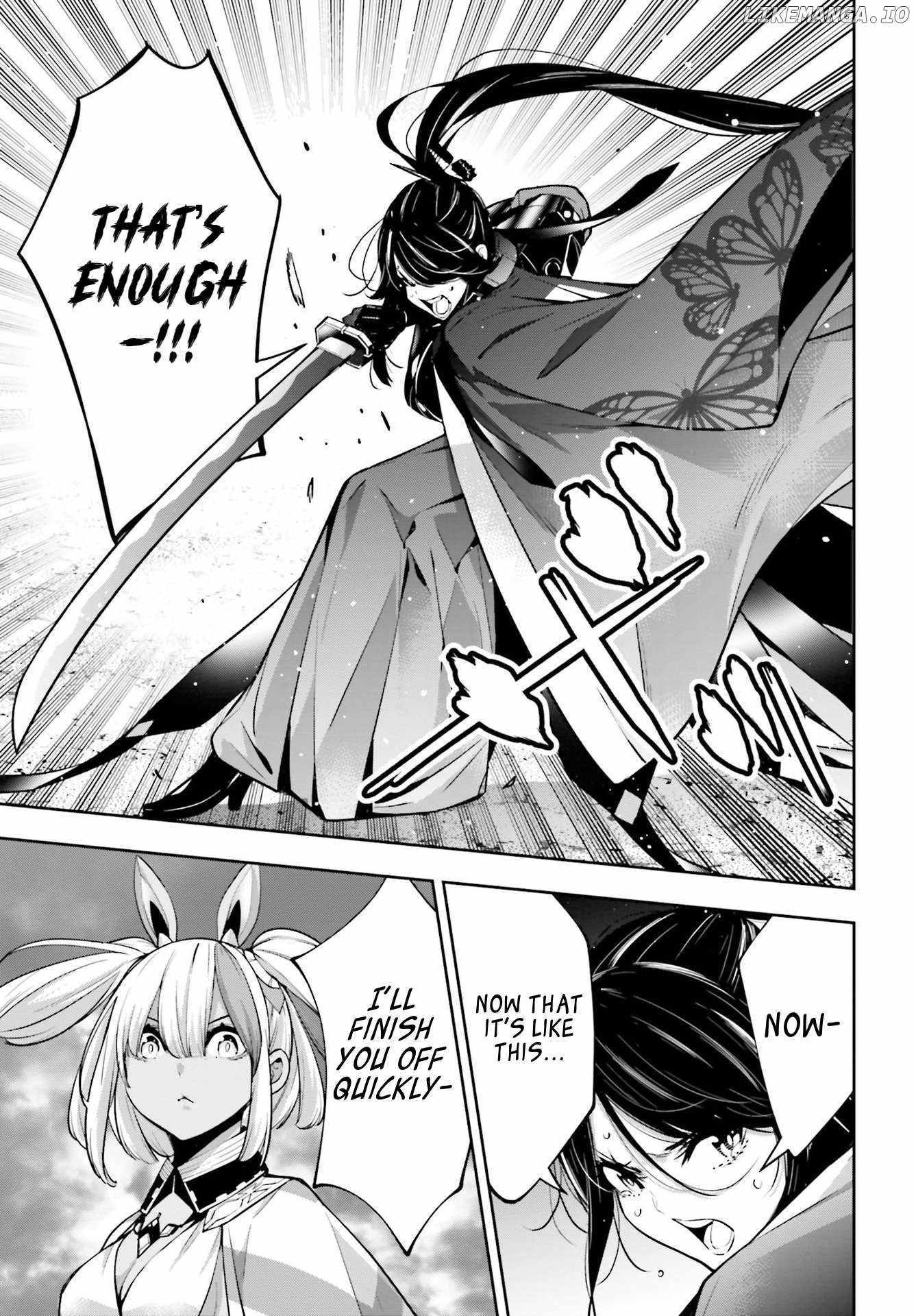 Majo Taisen: 32-nin no Isai no Majo wa Koroshiau Chapter 52 page 4 - 