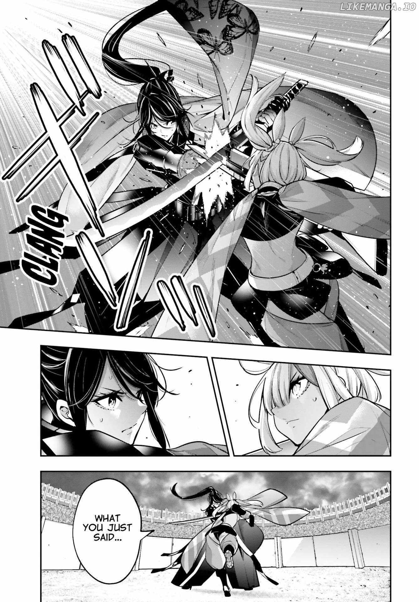 Majo Taisen: 32-nin no Isai no Majo wa Koroshiau Chapter 52 page 6 - 