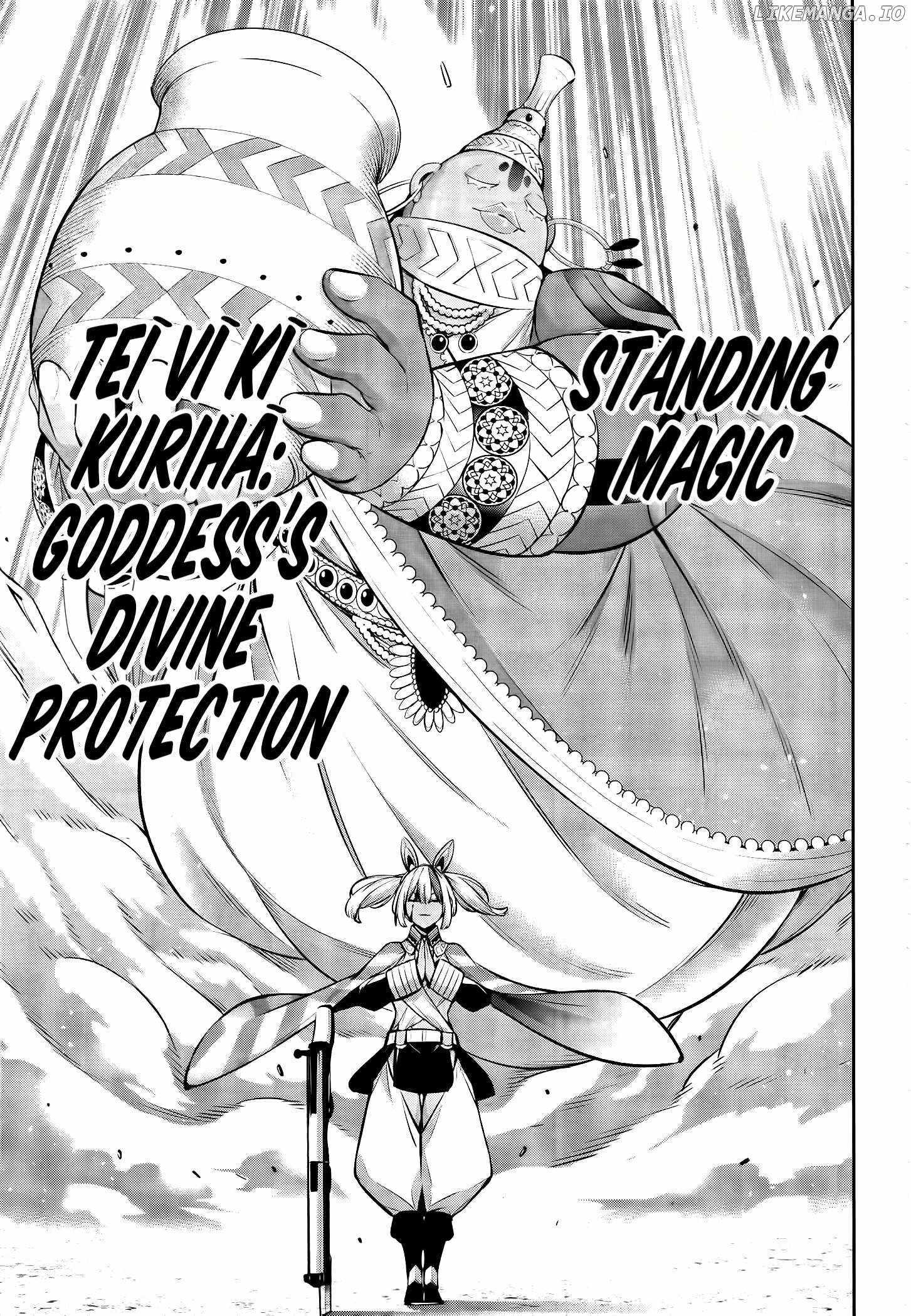 Majo Taisen: 32-nin no Isai no Majo wa Koroshiau Chapter 53 page 12 - 