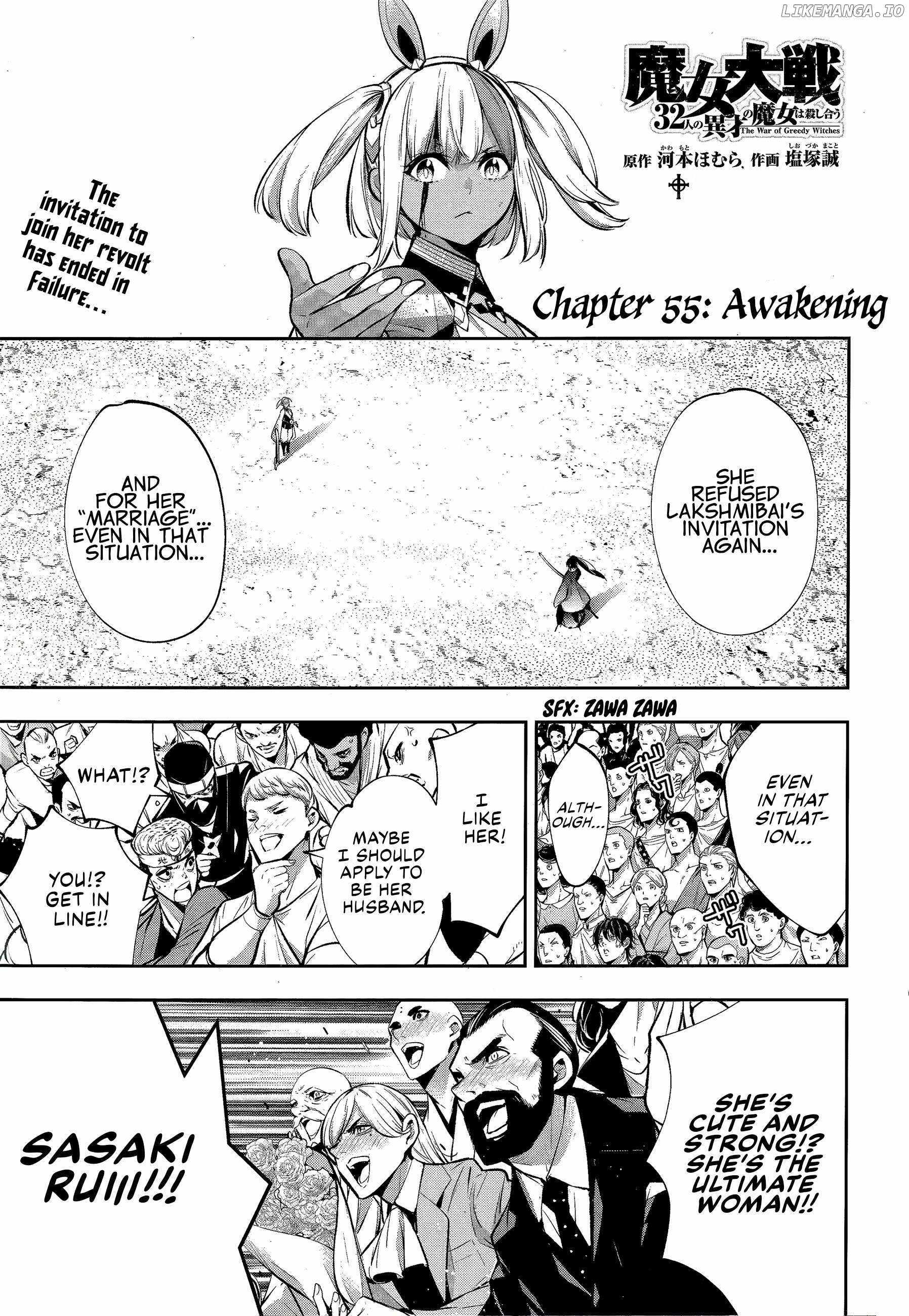 Majo Taisen: 32-nin no Isai no Majo wa Koroshiau Chapter 55 page 2 - 