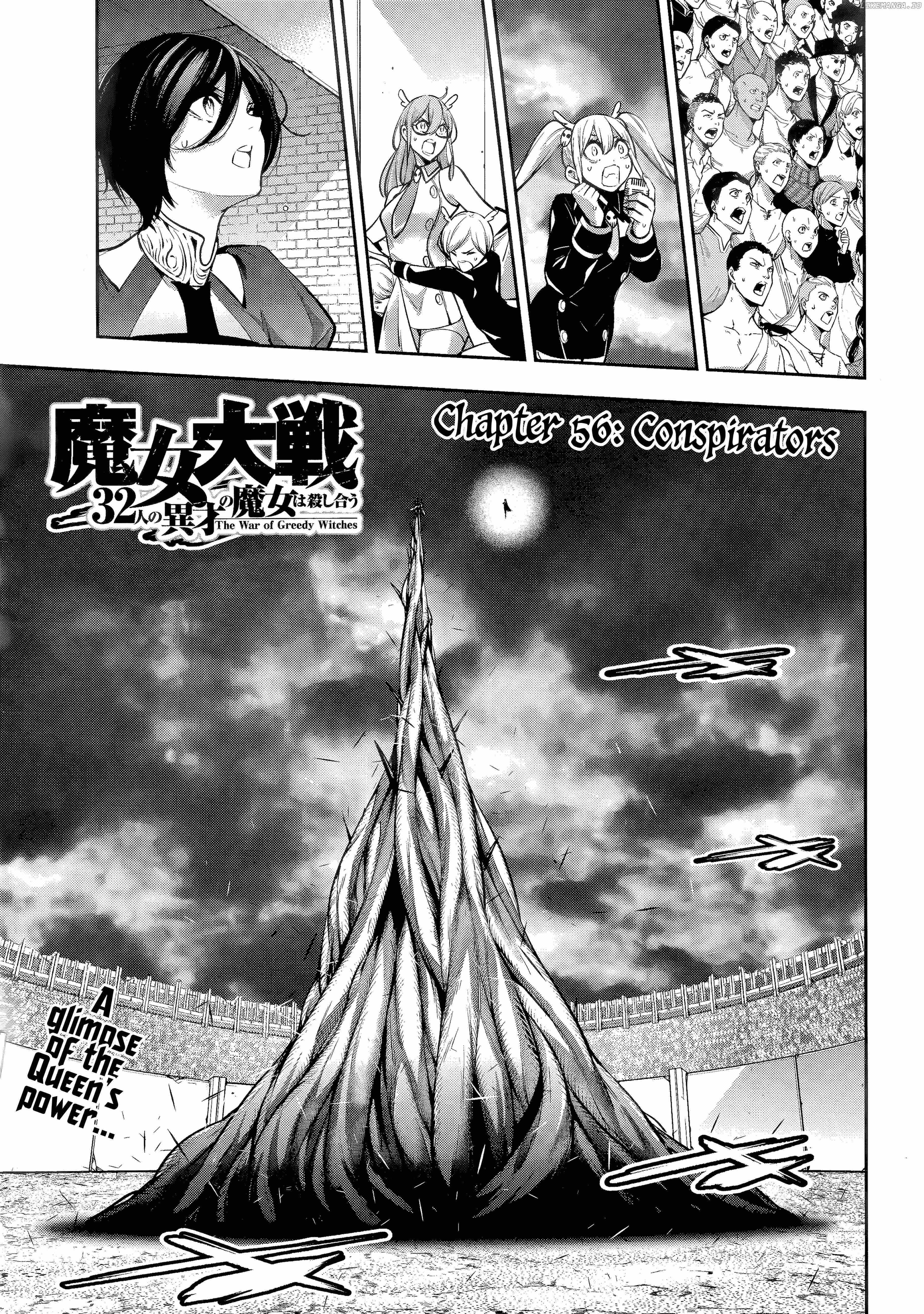 Majo Taisen: 32-nin no Isai no Majo wa Koroshiau Chapter 56 page 2 - 