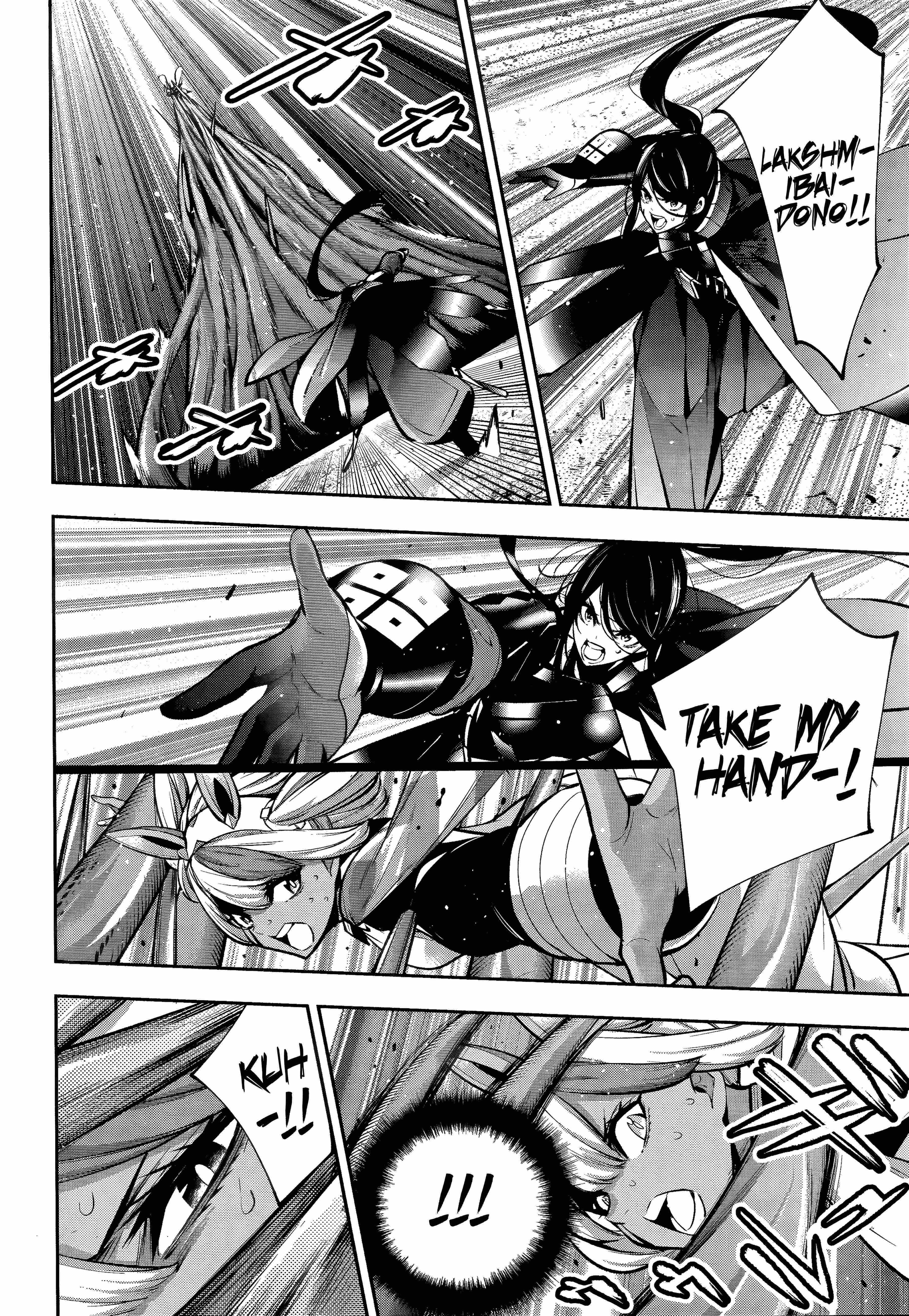 Majo Taisen: 32-nin no Isai no Majo wa Koroshiau Chapter 56 page 7 - 