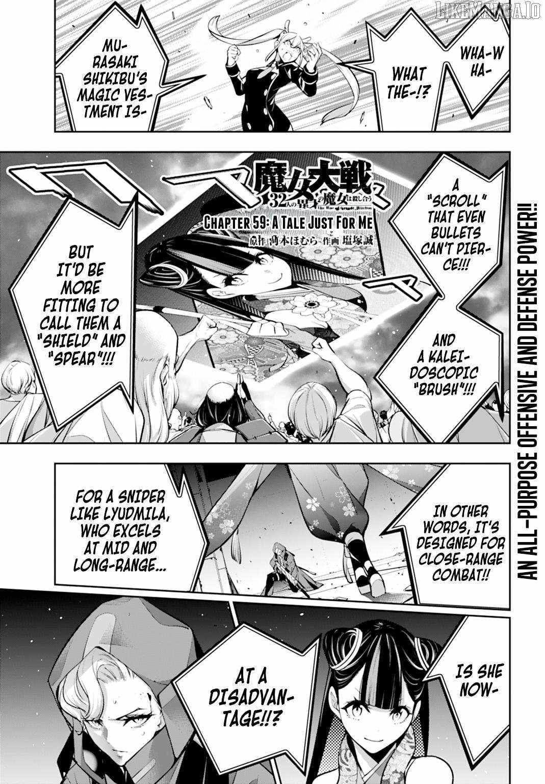 Majo Taisen: 32-nin no Isai no Majo wa Koroshiau Chapter 59 page 1 - 