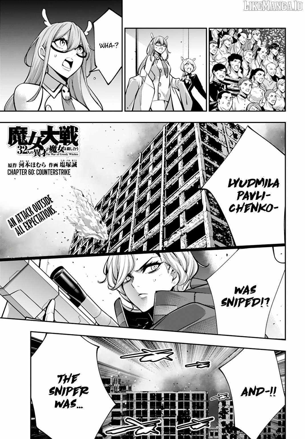 Majo Taisen: 32-nin no Isai no Majo wa Koroshiau Chapter 60 page 1 - 