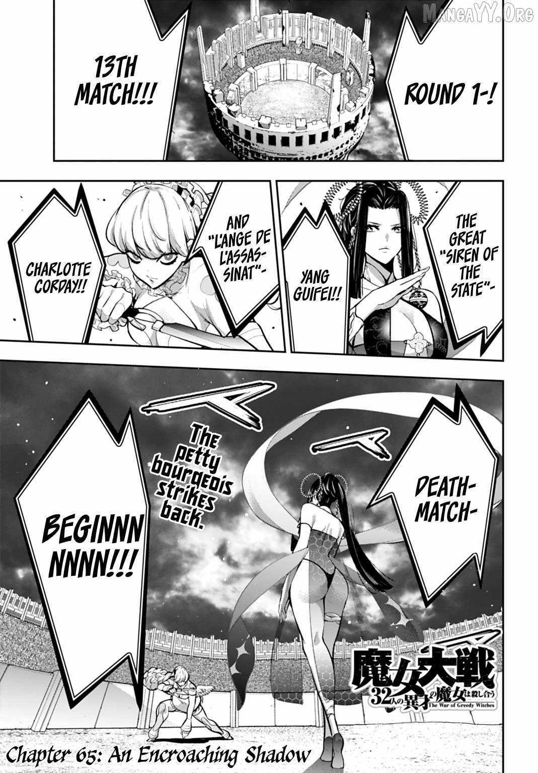 Majo Taisen: 32-nin no Isai no Majo wa Koroshiau Chapter 65 page 1 - 