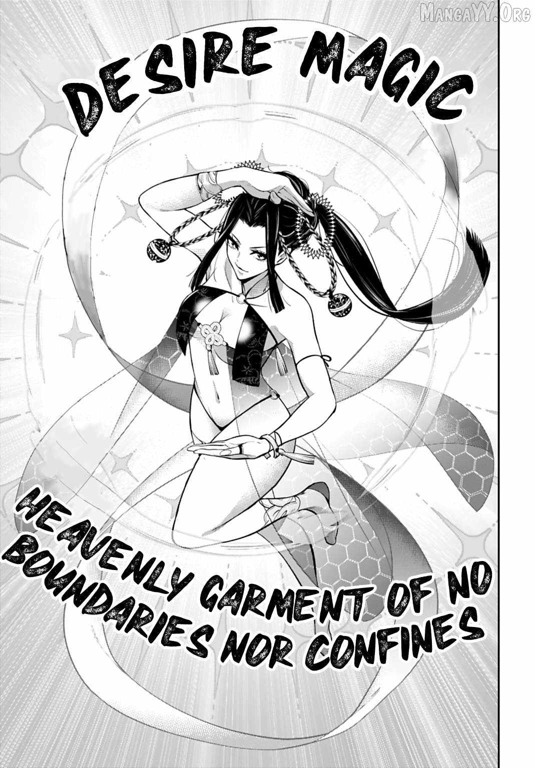Majo Taisen: 32-nin no Isai no Majo wa Koroshiau Chapter 65 page 17 - 