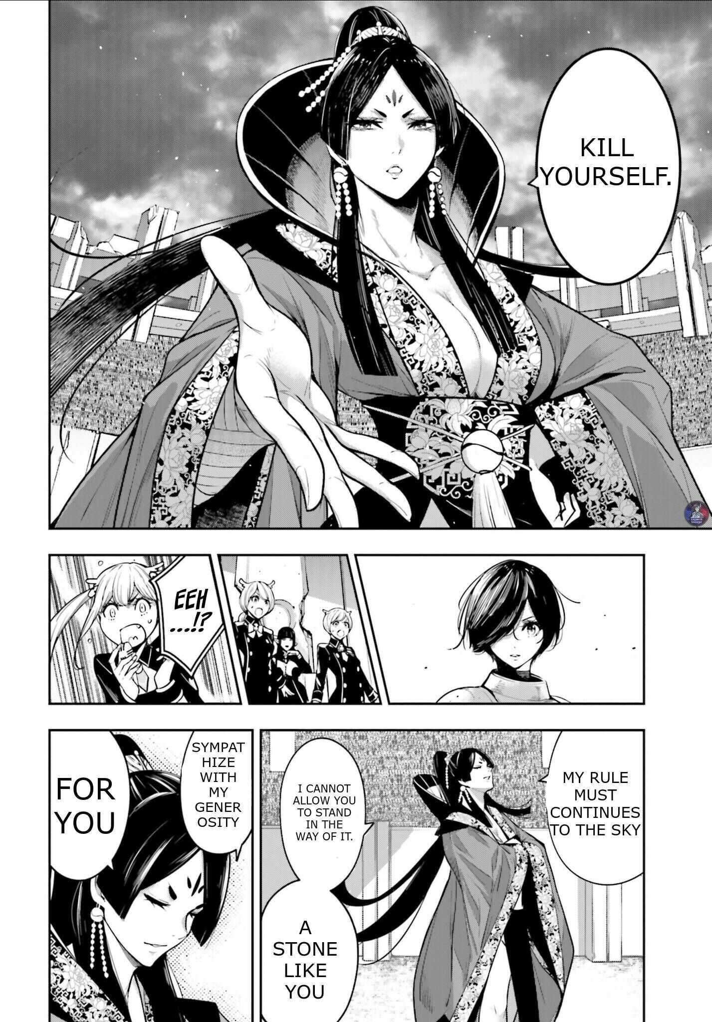 Majo Taisen: 32-nin no Isai no Majo wa Koroshiau Chapter 7 page 15 - 
