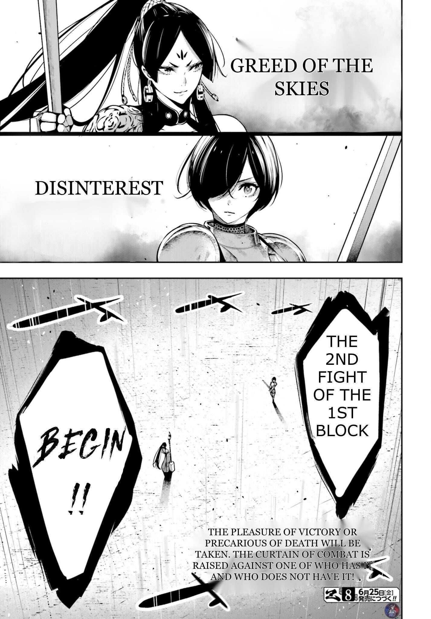Majo Taisen: 32-nin no Isai no Majo wa Koroshiau Chapter 7 page 30 - 