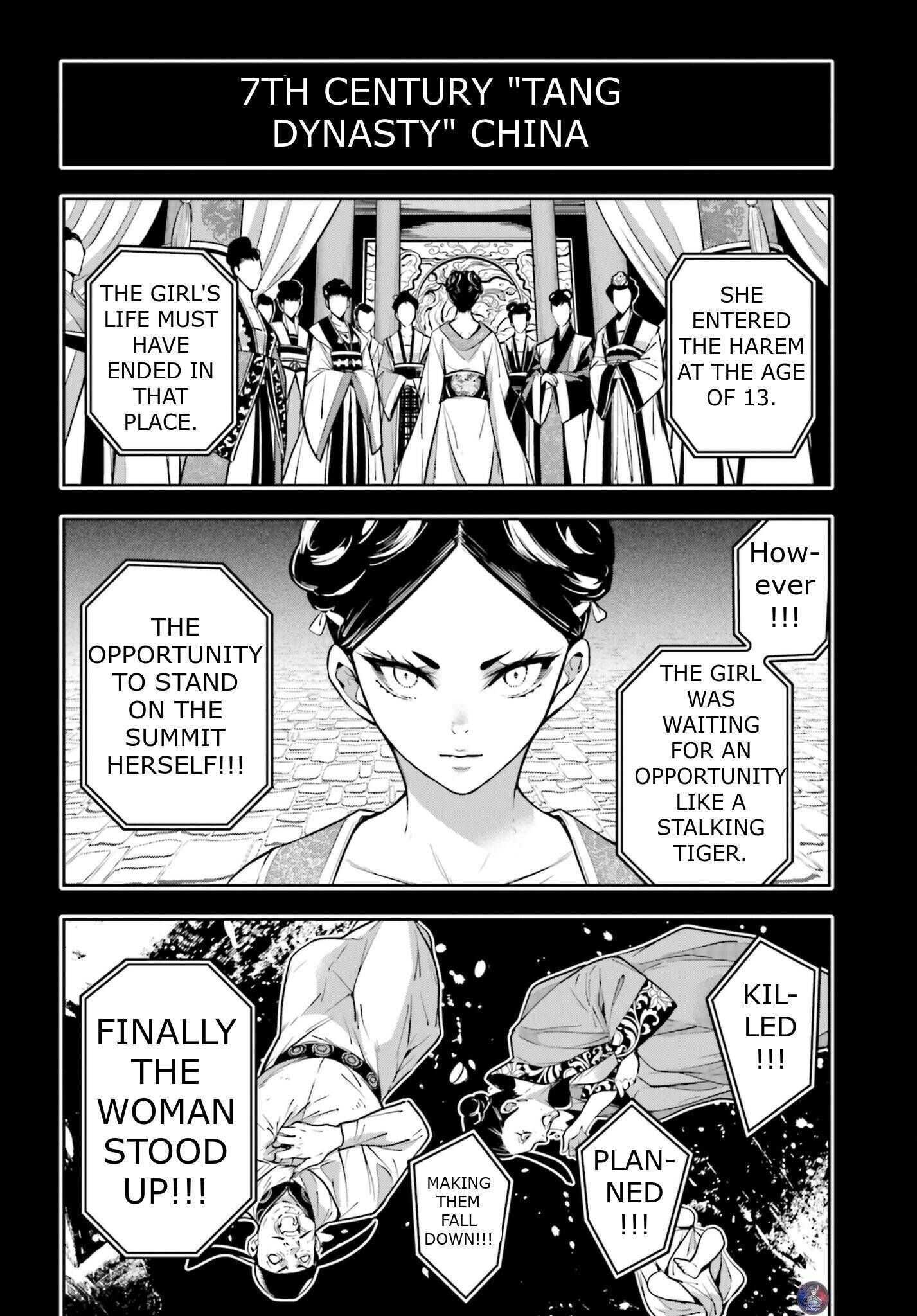 Majo Taisen: 32-nin no Isai no Majo wa Koroshiau Chapter 7 page 5 - 