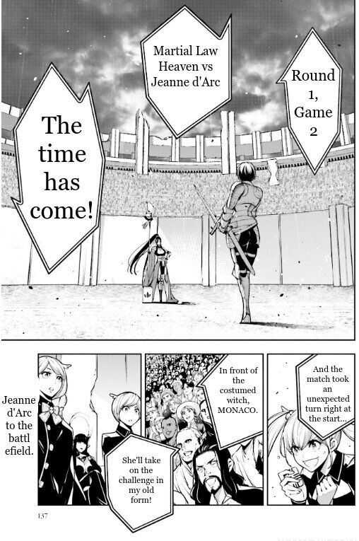 Majo Taisen: 32-nin no Isai no Majo wa Koroshiau Chapter 8 page 2 - 