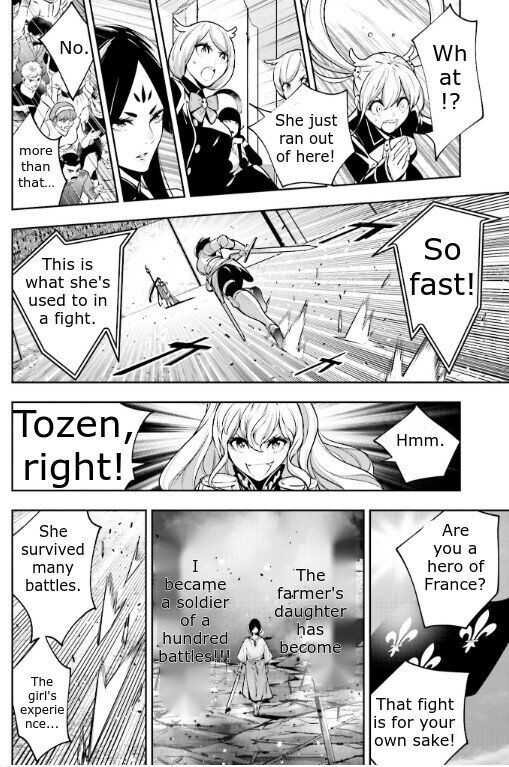 Majo Taisen: 32-nin no Isai no Majo wa Koroshiau Chapter 8 page 7 - 