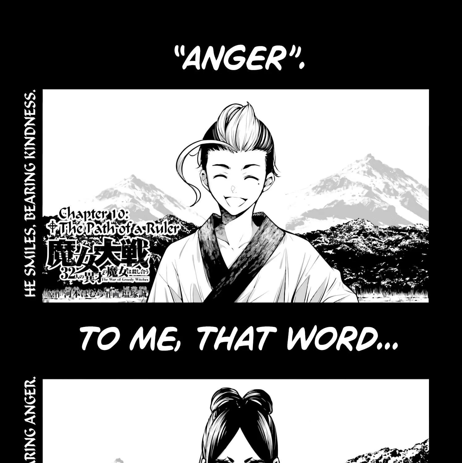Majo Taisen - The War of Greedy Witches Chapter 10 page 1 - 