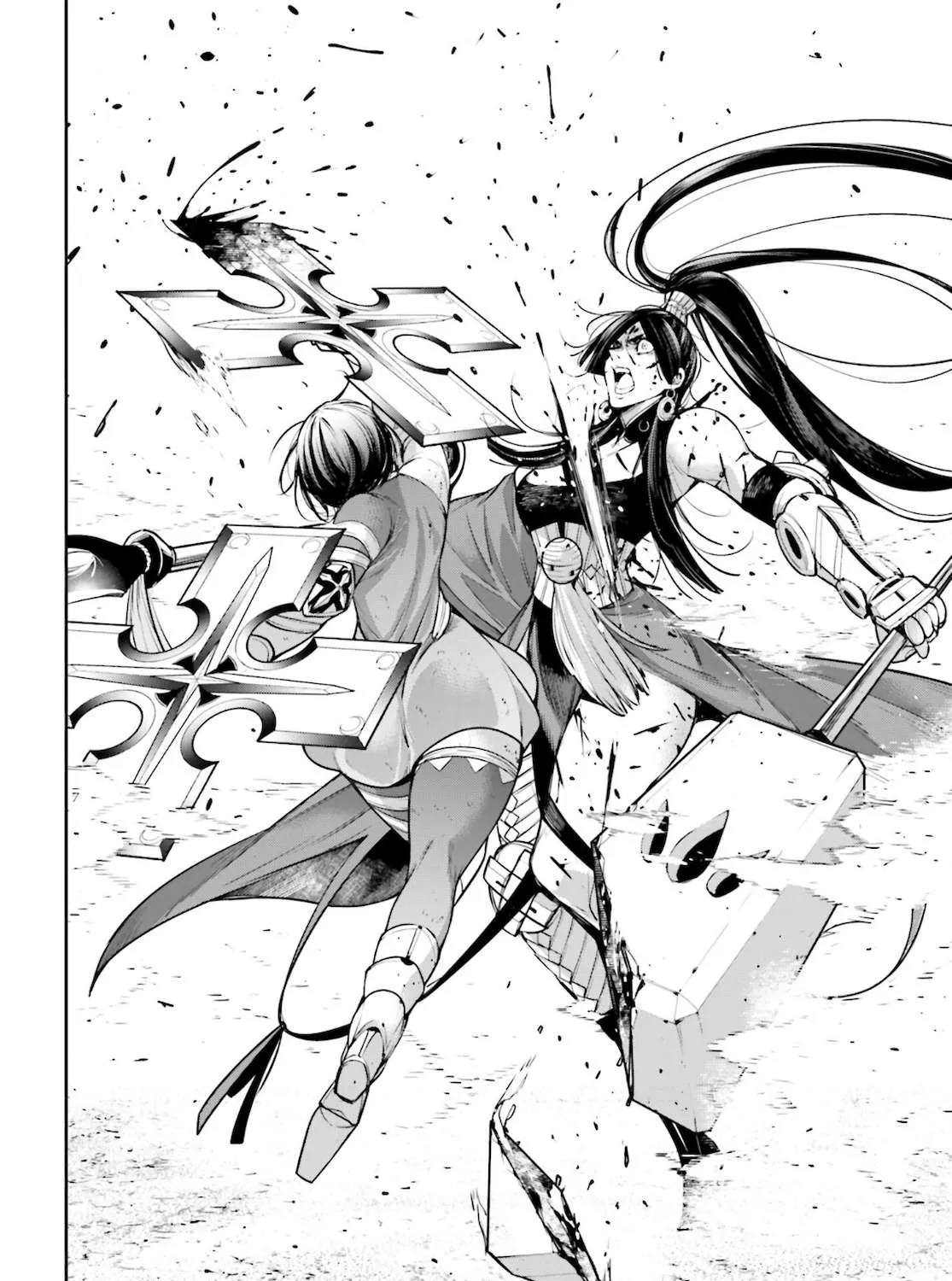Majo Taisen - The War of Greedy Witches Chapter 11 page 67 - 