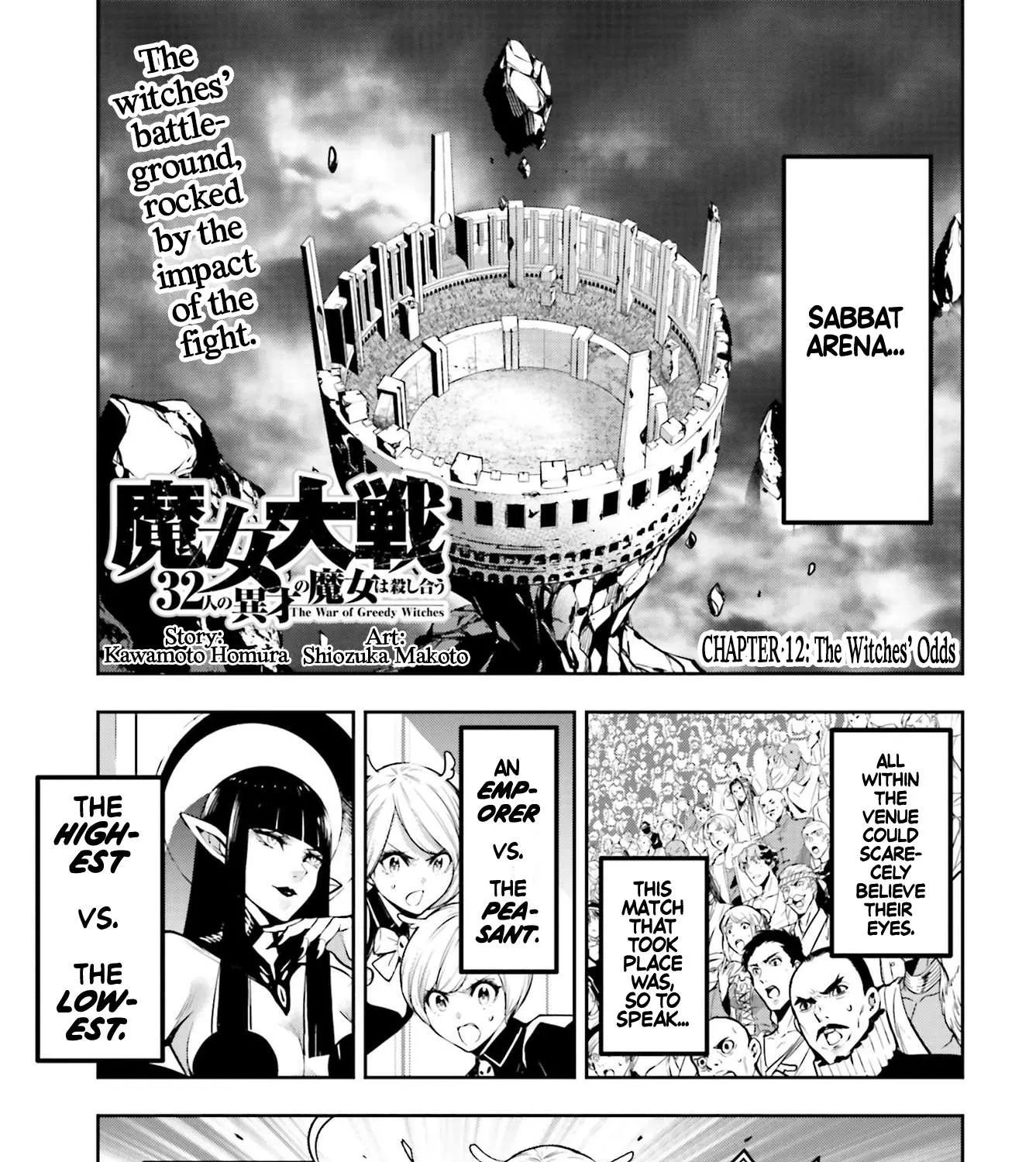 Majo Taisen - The War of Greedy Witches Chapter 12 page 1 - 