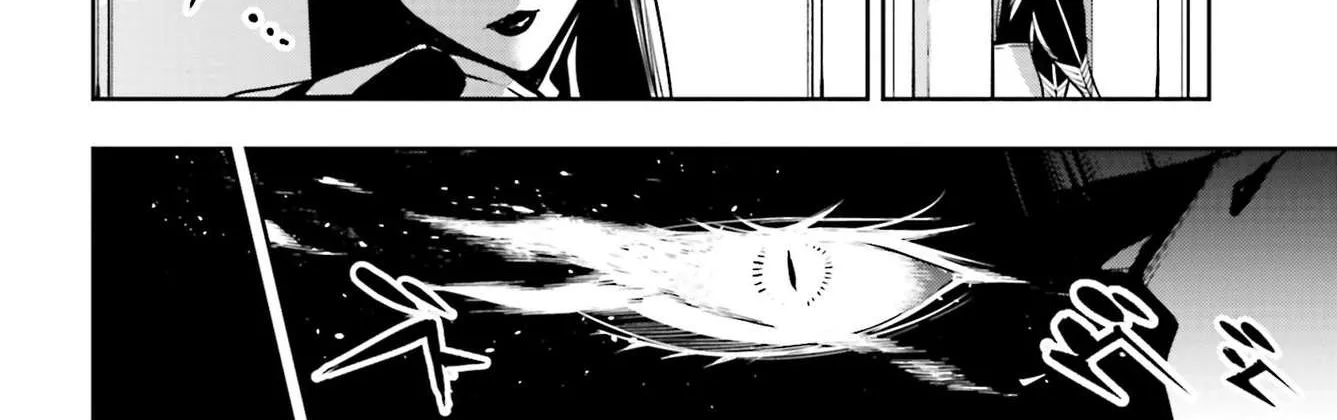 Majo Taisen - The War of Greedy Witches Chapter 12 page 16 - 