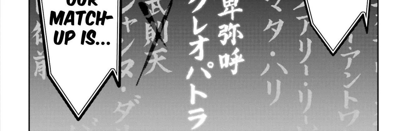 Majo Taisen - The War of Greedy Witches Chapter 12 page 70 - 
