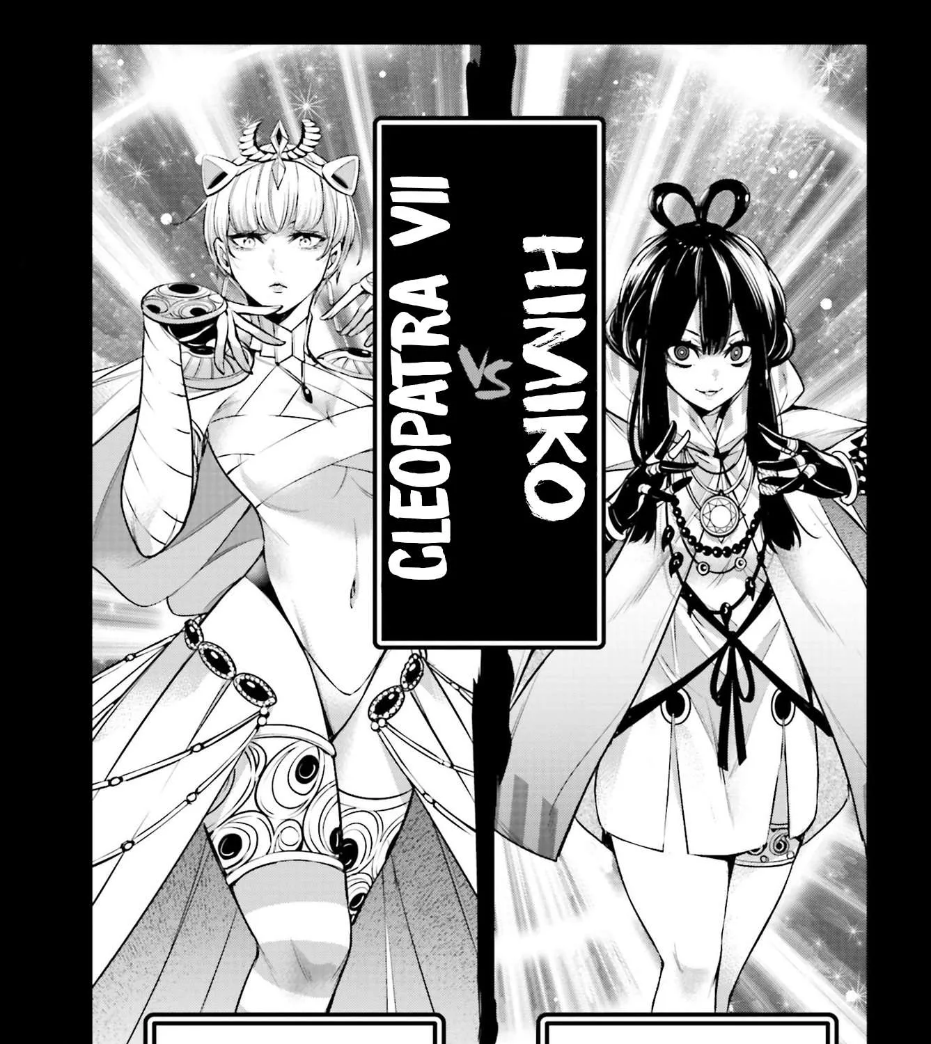 Majo Taisen - The War of Greedy Witches Chapter 12 page 71 - 