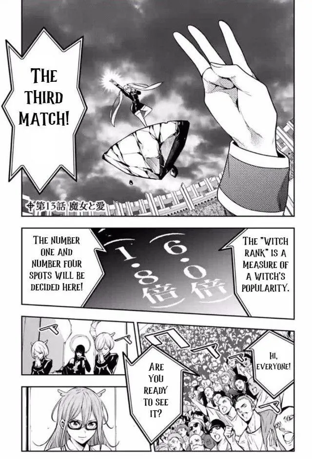 Majo Taisen - The War of Greedy Witches Chapter 13 page 1 - 